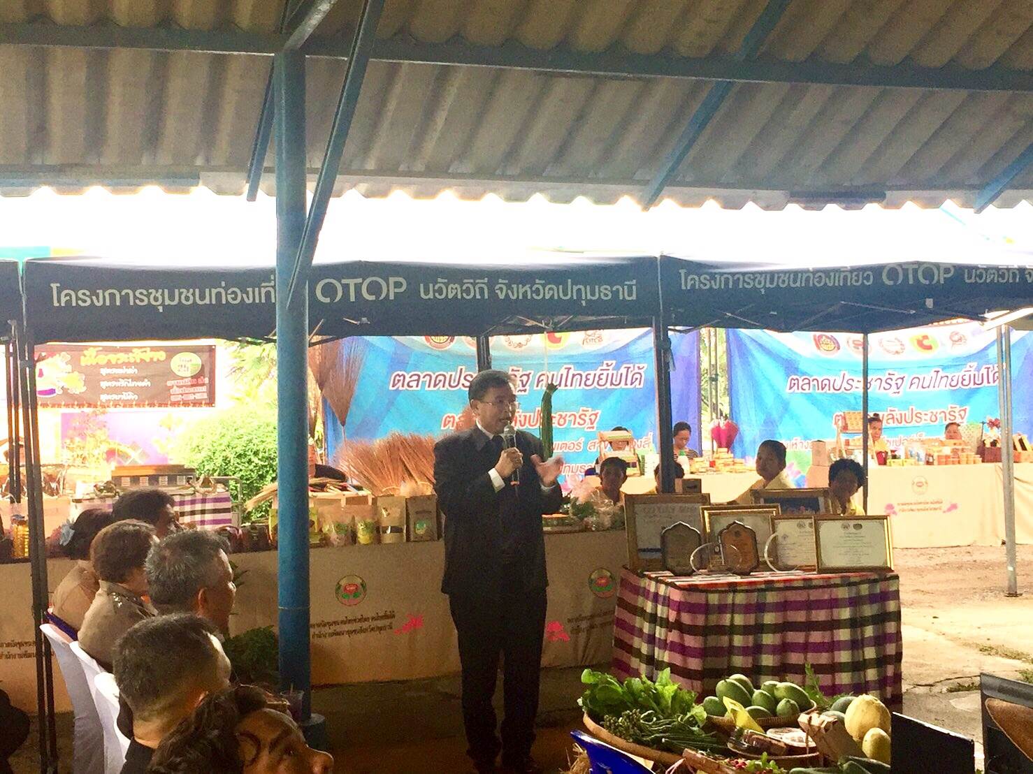 @ปทุมธานี “ผู้ตรวจราชการกรมการพัฒนาชุมชน ดำเนินการคัดเลือกข้าราชการดีเด่น กรมการพัฒนาชุมชน ประจำปี 2562 ประเภทพัฒนากรขวัญใจชุมชน จังหวัดปทุมธานี”
