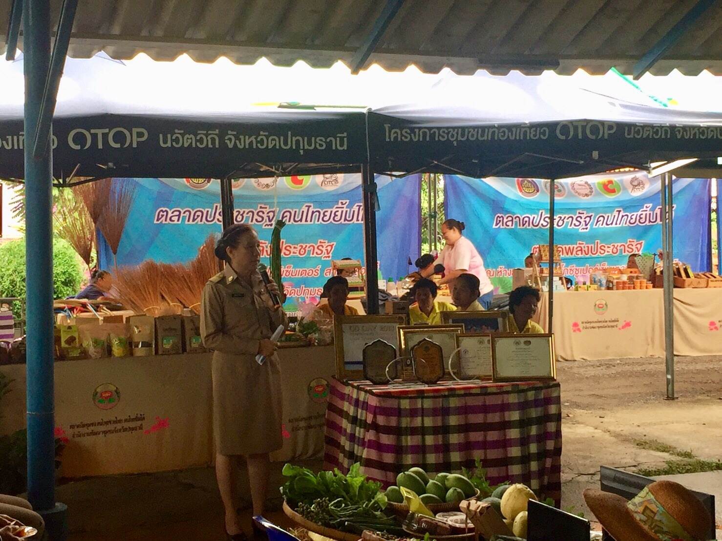 @ปทุมธานี “ผู้ตรวจราชการกรมการพัฒนาชุมชน ดำเนินการคัดเลือกข้าราชการดีเด่น กรมการพัฒนาชุมชน ประจำปี 2562 ประเภทพัฒนากรขวัญใจชุมชน จังหวัดปทุมธานี”
