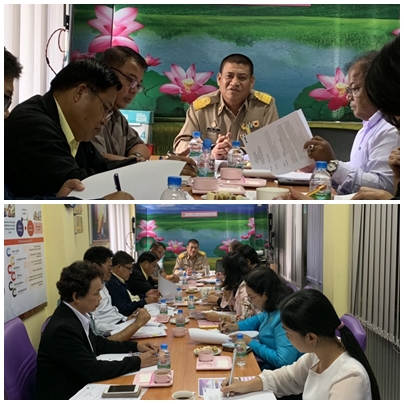 @ปทุมธานี  “ประชุม สพจ.ประจำเดือนสิงหาคม 2562”