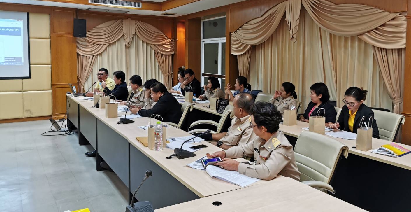 @ ปทุมธานี “การขับเคลื่อนการดำเนินการกองทุนการออมแห่งชาติ(กอช.) ในระดับจังหวัดปทุมธานี”