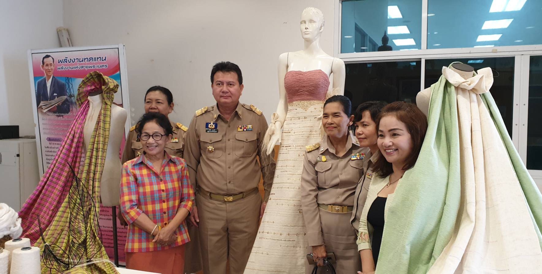 “@ปทุมธานี ถิ่นบัวหลวง” ประชุมกรมการจังหวัดปทุมธานี ประจำเดือน กย.๖๒