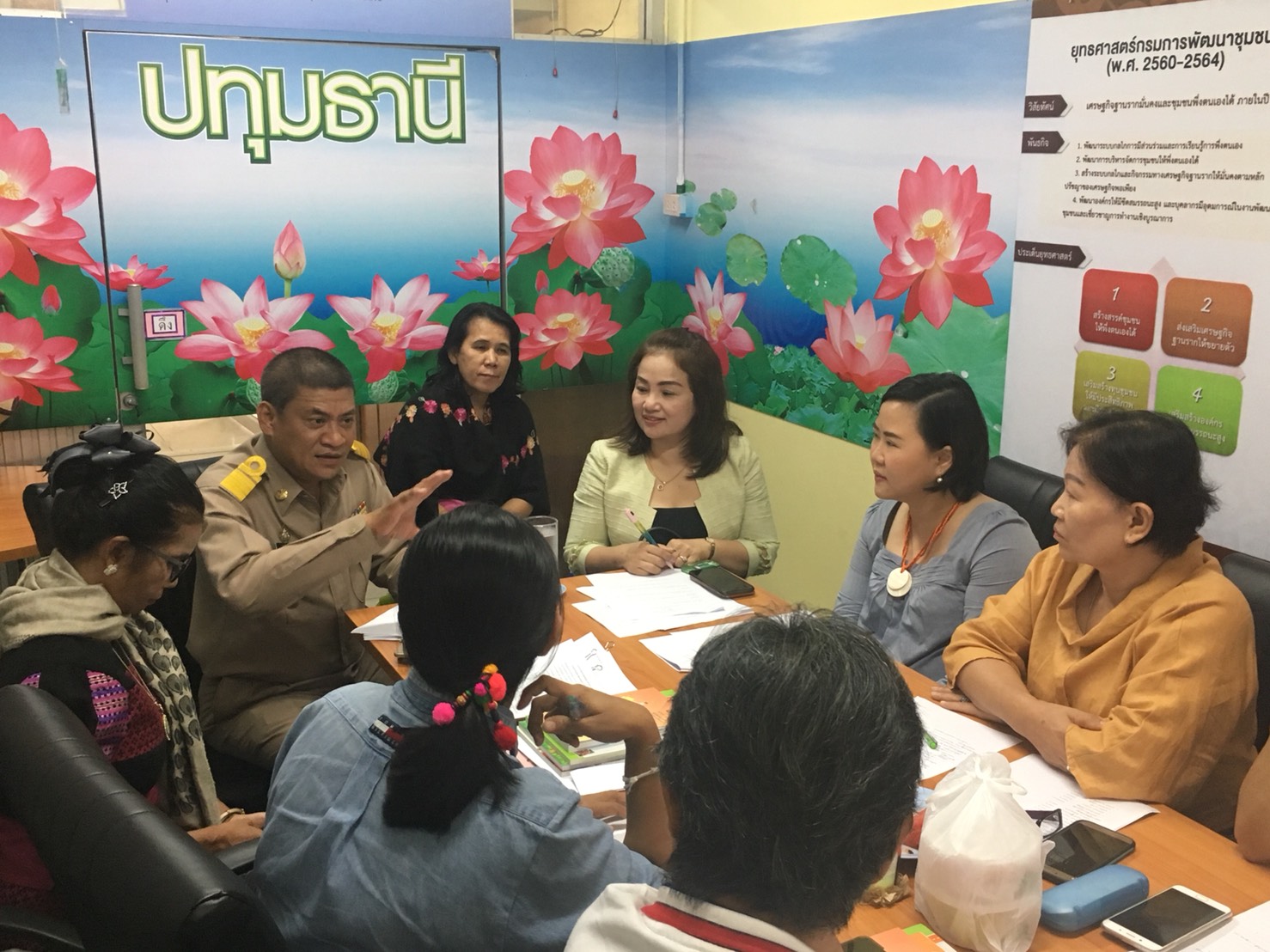 “@ปทุมธานี ถิ่นบัวหลวง”ประชุมคณะกรรมการเครือข่าย OTOP จ.ปทุมธานี ประจำเดือน กย.๖๒””
