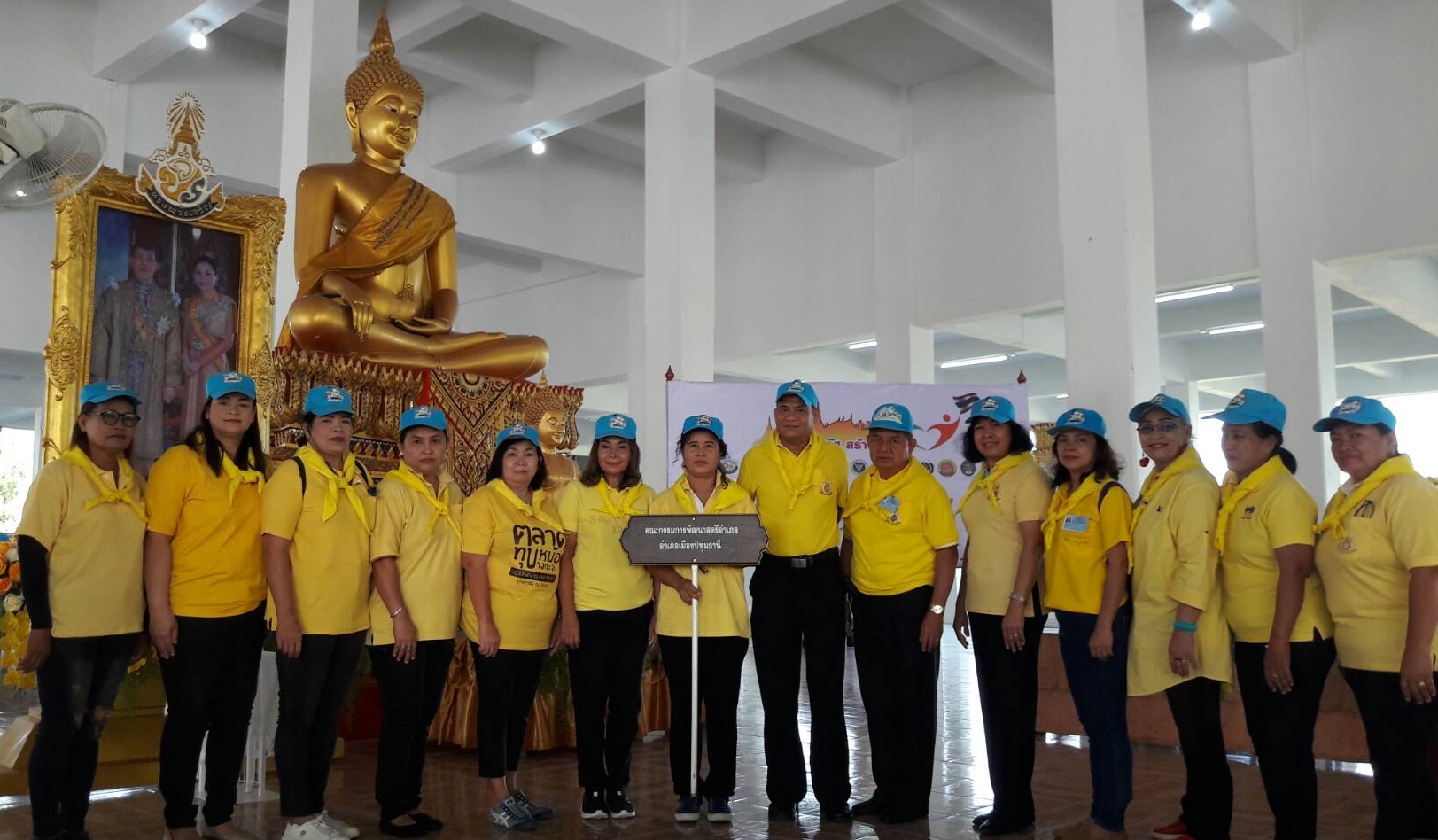 @)ปทุมธานี ถิ่นวันหลวง@”นายพงษ์เทพ  รุ่งเรือง  พัฒนาการจังหวัดปทุมธานี  และผู้นำอาสาพัฒนาชุมชน  คณะก รรมการพัฒนาสตรี  ร่วมกิจกรรม”จิตอาสาทำความดี ด้วยหัวใจ”  ณ  วัดบุญบางสิงห์   อ.เมืองปทุมธานี”