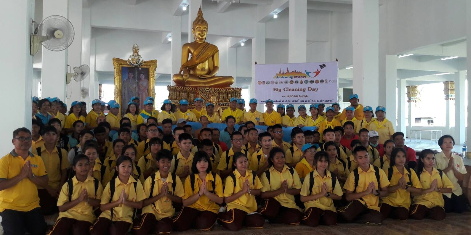 @)ปทุมธานี ถิ่นวันหลวง@”นายพงษ์เทพ  รุ่งเรือง  พัฒนาการจังหวัดปทุมธานี  และผู้นำอาสาพัฒนาชุมชน  คณะก รรมการพัฒนาสตรี  ร่วมกิจกรรม”จิตอาสาทำความดี ด้วยหัวใจ”  ณ  วัดบุญบางสิงห์   อ.เมืองปทุมธานี”