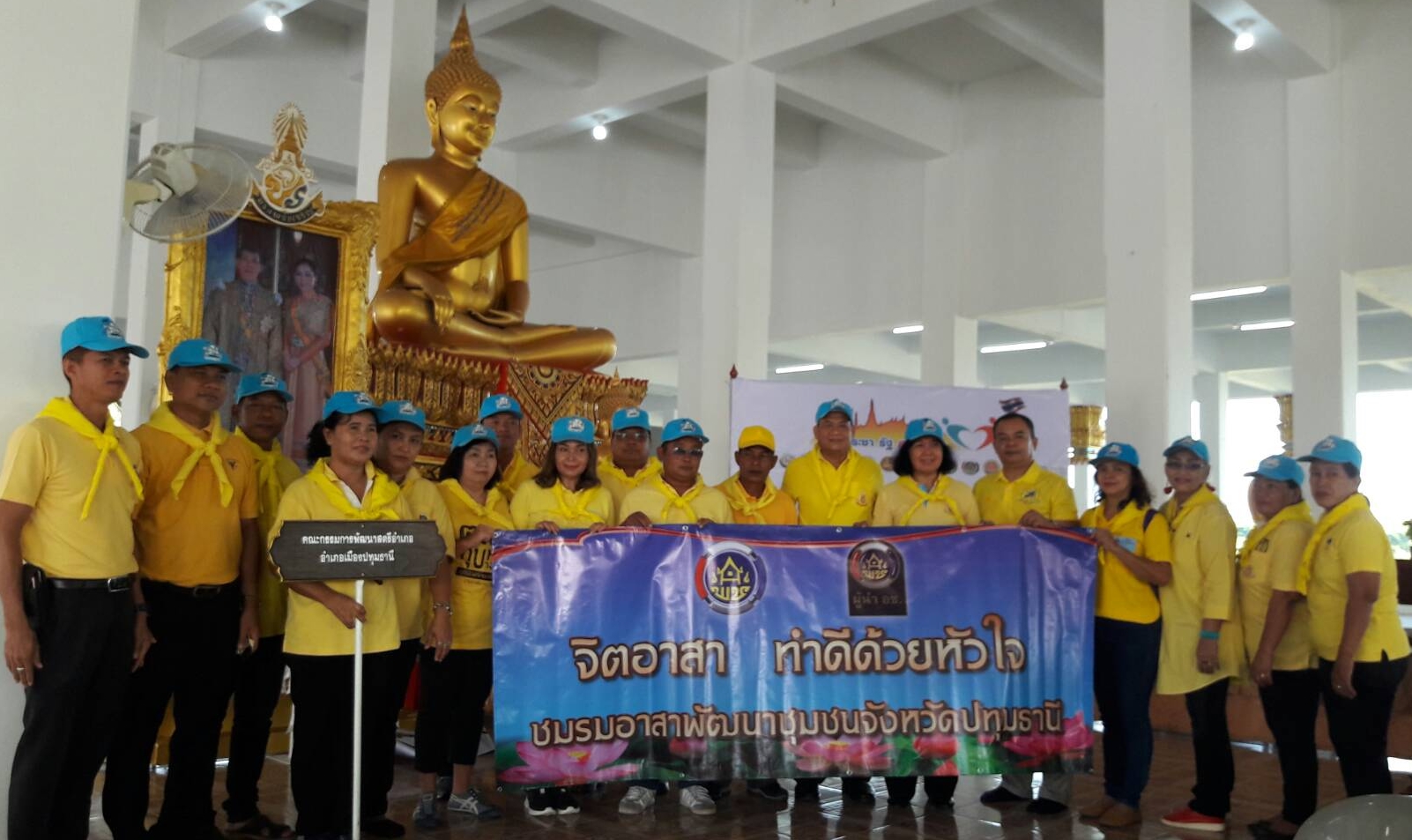 @)ปทุมธานี ถิ่นวันหลวง@”นายพงษ์เทพ  รุ่งเรือง  พัฒนาการจังหวัดปทุมธานี  และผู้นำอาสาพัฒนาชุมชน  คณะก รรมการพัฒนาสตรี  ร่วมกิจกรรม”จิตอาสาทำความดี ด้วยหัวใจ”  ณ  วัดบุญบางสิงห์   อ.เมืองปทุมธานี”