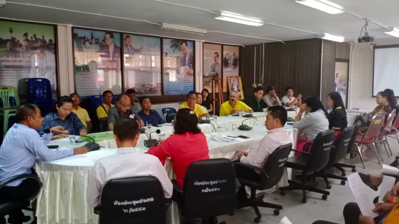 @ปทุมธานี ถิ่นบัวหลวง@”ประชุมคณะอนุกรรมการสนับสนุนและติดตามการดำเนินงานกองทุนหมู่บ้านและชุมชนเมือง อำเภอเมืองปทุมธาน”