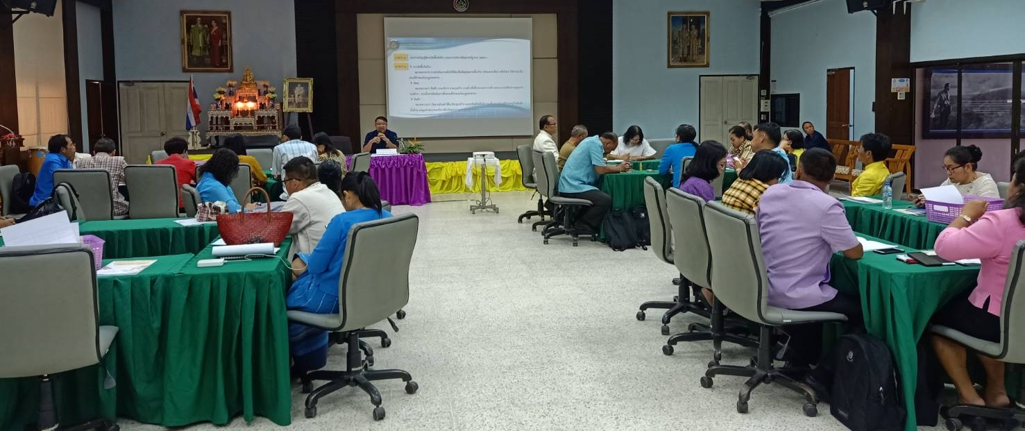 @ปทุมธานี ถิ่นบัวหลวง””การตรวจสอบ กลั่นกรองขอบเขตของงาน ร่าง TOR (Terms of Reterence)” ระหว่างวันที่ ๒๙ พย., ๒๐ ธค.๒๕๖๒”