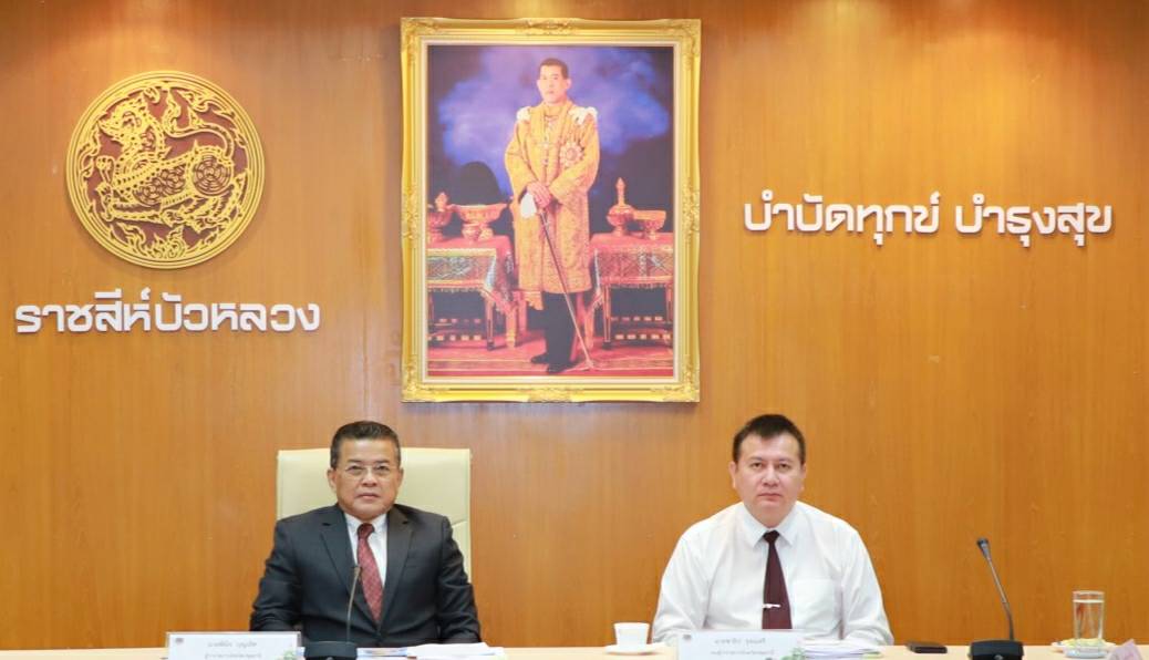 “@ปทุมธานี ถิ่นบัวหลวง”ประชุมโครงการเสริมสร้างจริยธรรมข้าราชการกรมการพัฒนาชุมชน สพจ.ปทุมธานี”
