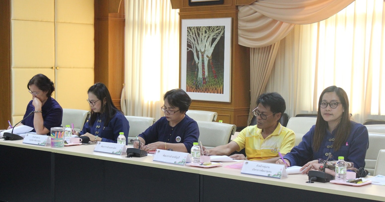 “@ปทุมธานี ถิ่นบัวหลวง”ประชุมประจำเดือนธันวาคม ๒๕๖๒”
