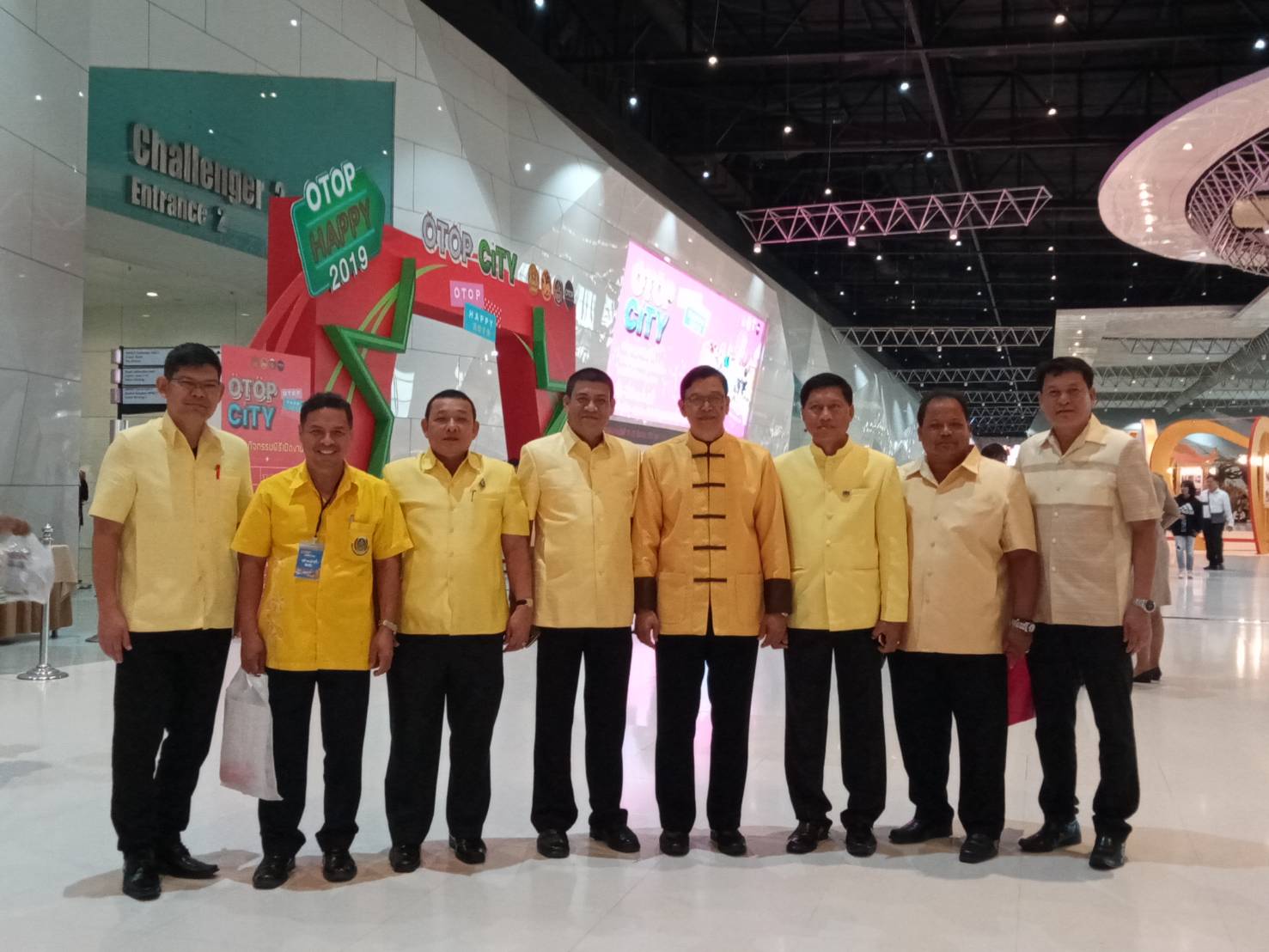 “@ปทุมธานี ถิ่นบัวหลวง”ร่วมกิจกรรมพิธีเปิดงาน Otop city 2019”