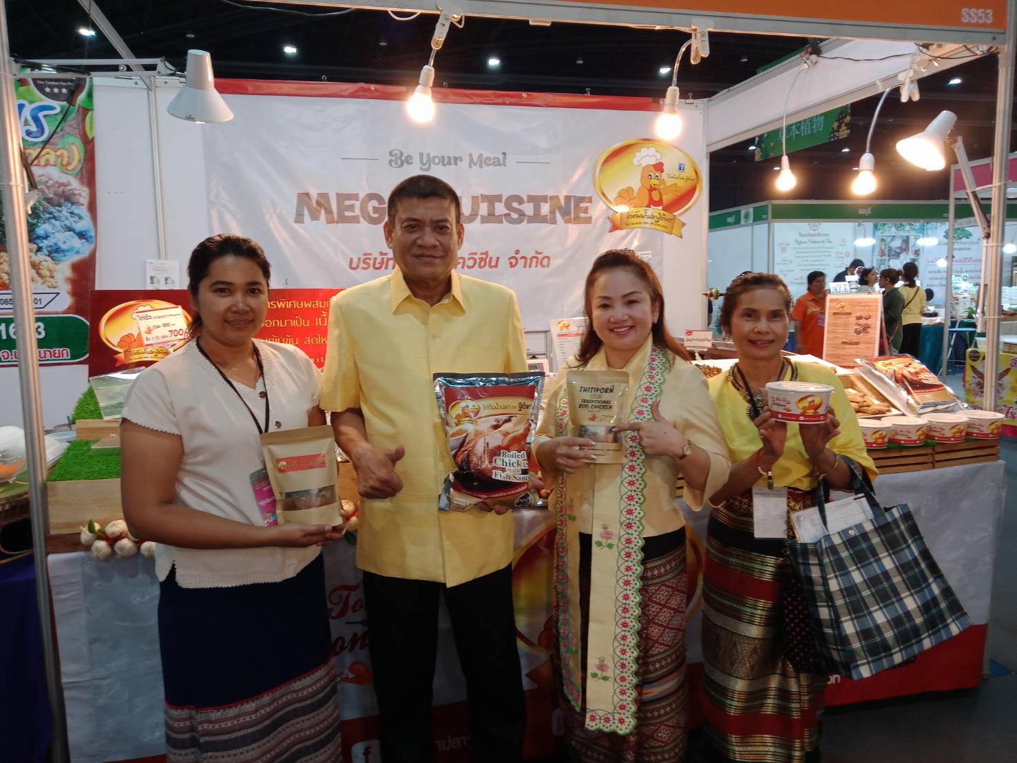 “@ปทุมธานี ถิ่นบัวหลวง”ร่วมกิจกรรมพิธีเปิดงาน Otop city 2019”