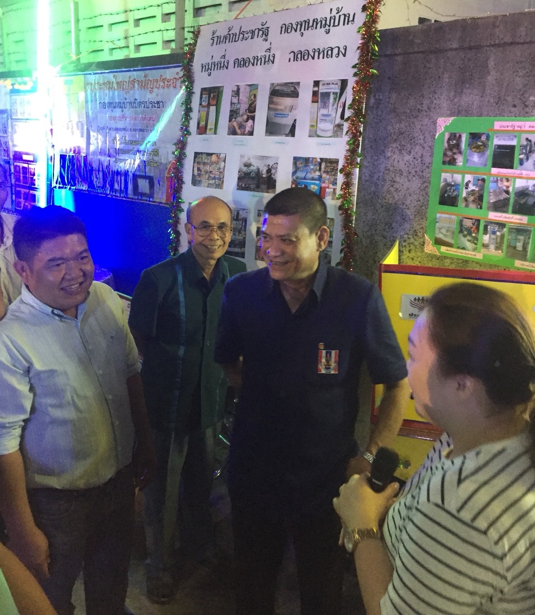 @ปทุมธานี ถิ่นบัวหลวง”เปิดงานสานสัมพันธ์เครือข่าย กทบ.เทศบาลคลองหลวง”