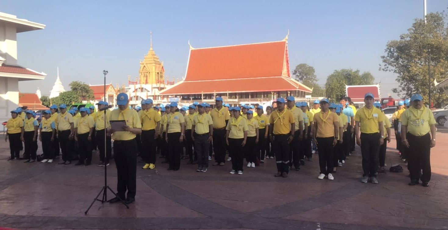 “@ปทุมธานี ถิ่นบัวหลวง”กิจกรรมทำความดี ด้วยหัวใจ อ.เมืองปทุมธานี”
