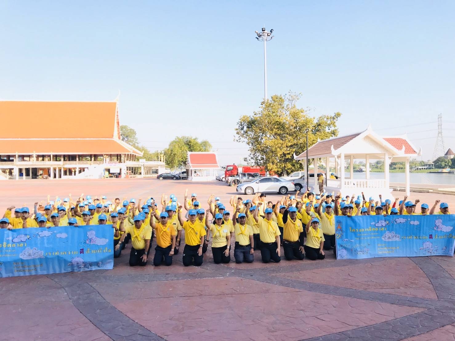 “@ปทุมธานี ถิ่นบัวหลวง”กิจกรรมทำความดี ด้วยหัวใจ อ.เมืองปทุมธานี”