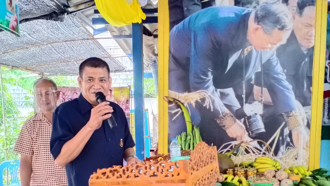 @ปทุมธานี “จังหวัดปทุมธานี ดำเนินการคัดเลือกหมู่บ้านเศรษฐกิจพอเพียง “อยู่เย็น เป็นสุข” และผู้นำกิจกรรมพัฒนาชุมชนดีเด่น ระดับจังหวัด ประจำปี ๒๕๖๓ อำเภอเมืองปทุมธานี”