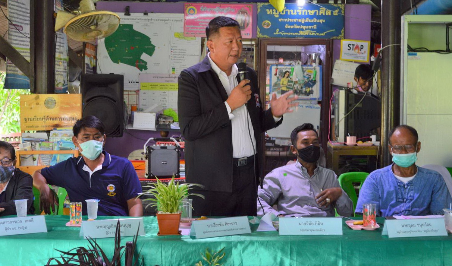 “@ปทุมธานี ถิ่นบัวหลวง” การคัดเลือกหมู่บ้านเศรษฐกิจพอเพียง “อยู่เย็น เป็นสุข” และผู้นำกิจกรรมพัฒนาชุมชนดีเด่น ระดับจังหวัด ประจำปี ๒๕๖๓