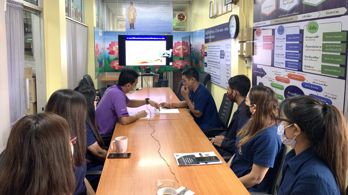 @ปทุมธานี “ร่วมติดตามการประชุมคณะทำงานติดตามเร่งรัดใช้จ่ายงบประมาณประจำปี ๒๕๖๓ ผ่านระบบวีดิทัศน์ทางไกล (Video Conference)”