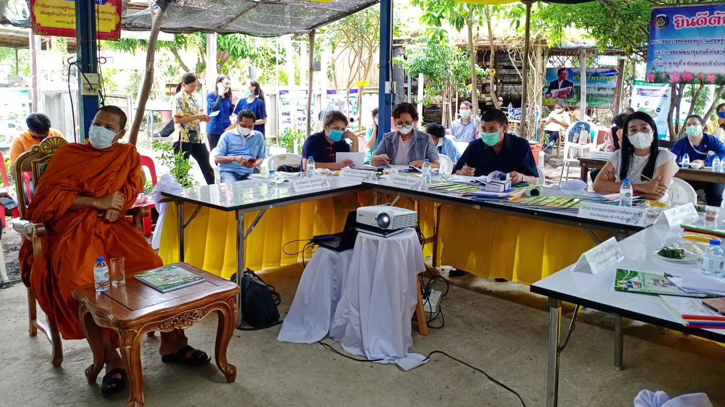 @ปทุมธานี “จังหวัดปทุมธานี ดำเนินการคัดเลือกหมู่บ้านเศรษฐกิจพอเพียง “อยู่เย็น เป็นสุข” และผู้นำกิจกรรมพัฒนาชุมชนดีเด่น ระดับจังหวัด ประจำปี ๒๕๖๓ อำเภอเมืองปทุมธานี”