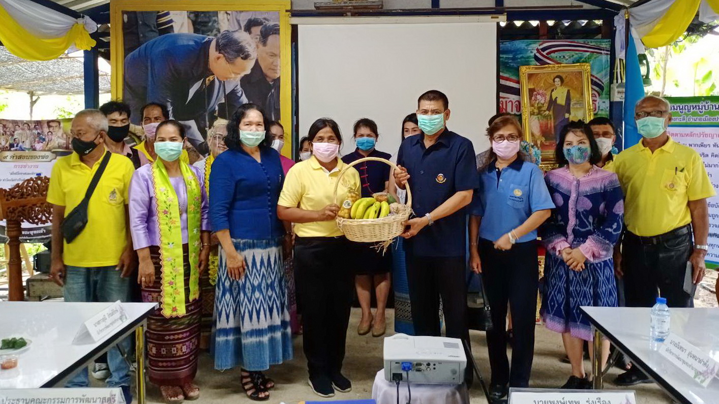 @ปทุมธานี “จังหวัดปทุมธานี ดำเนินการคัดเลือกหมู่บ้านเศรษฐกิจพอเพียง “อยู่เย็น เป็นสุข” และผู้นำกิจกรรมพัฒนาชุมชนดีเด่น ระดับจังหวัด ประจำปี ๒๕๖๓ อำเภอเมืองปทุมธานี”