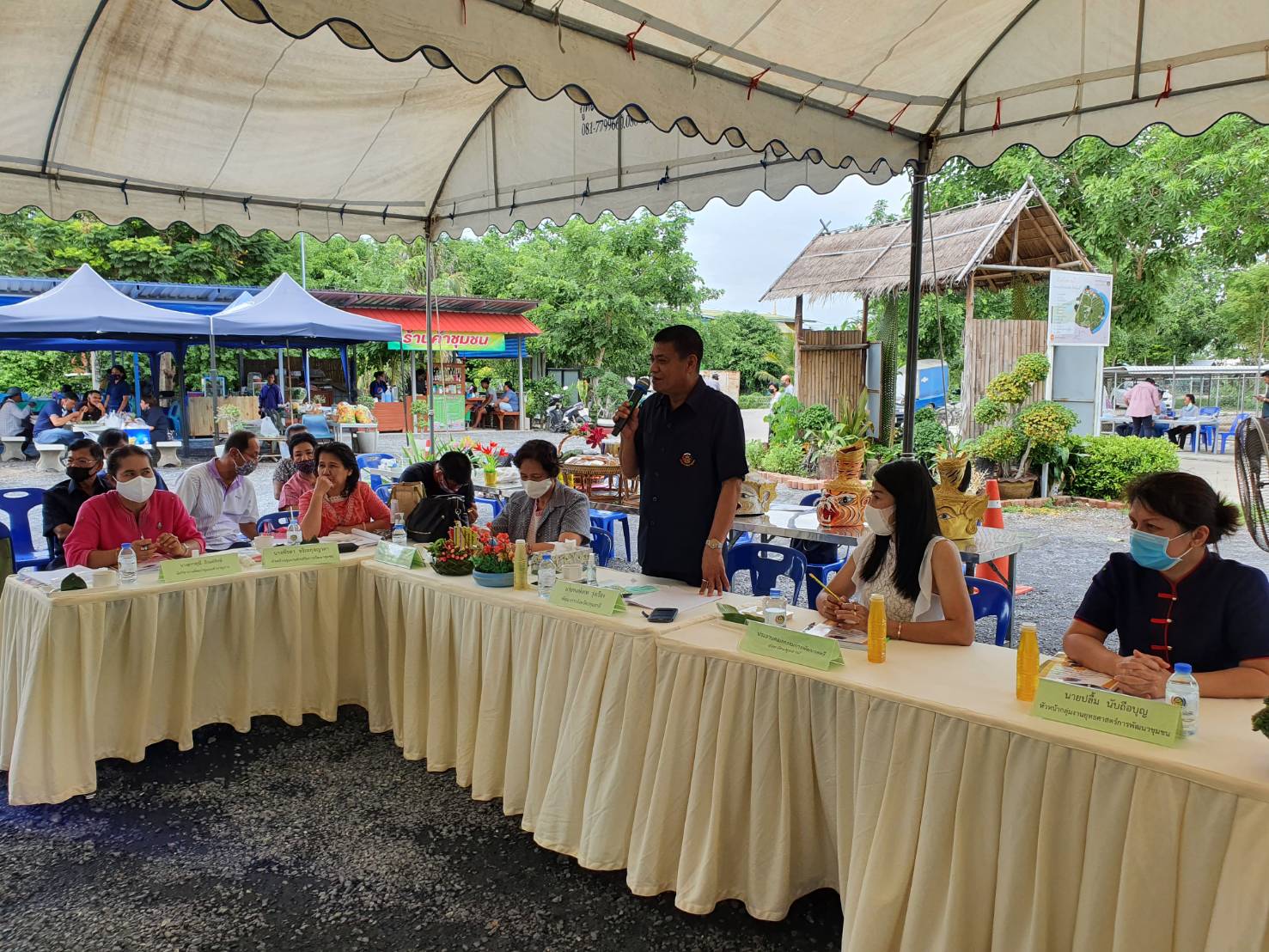 @ปทุมธานี “จังหวัดปทุมธานี ดำเนินการคัดเลือกหมู่บ้านเศรษฐกิจพอเพียง “อยู่เย็น เป็นสุข” และผู้นำกิจกรรมพัฒนาชุมชนดีเด่น ระดับจังหวัด ประจำปี 2563”