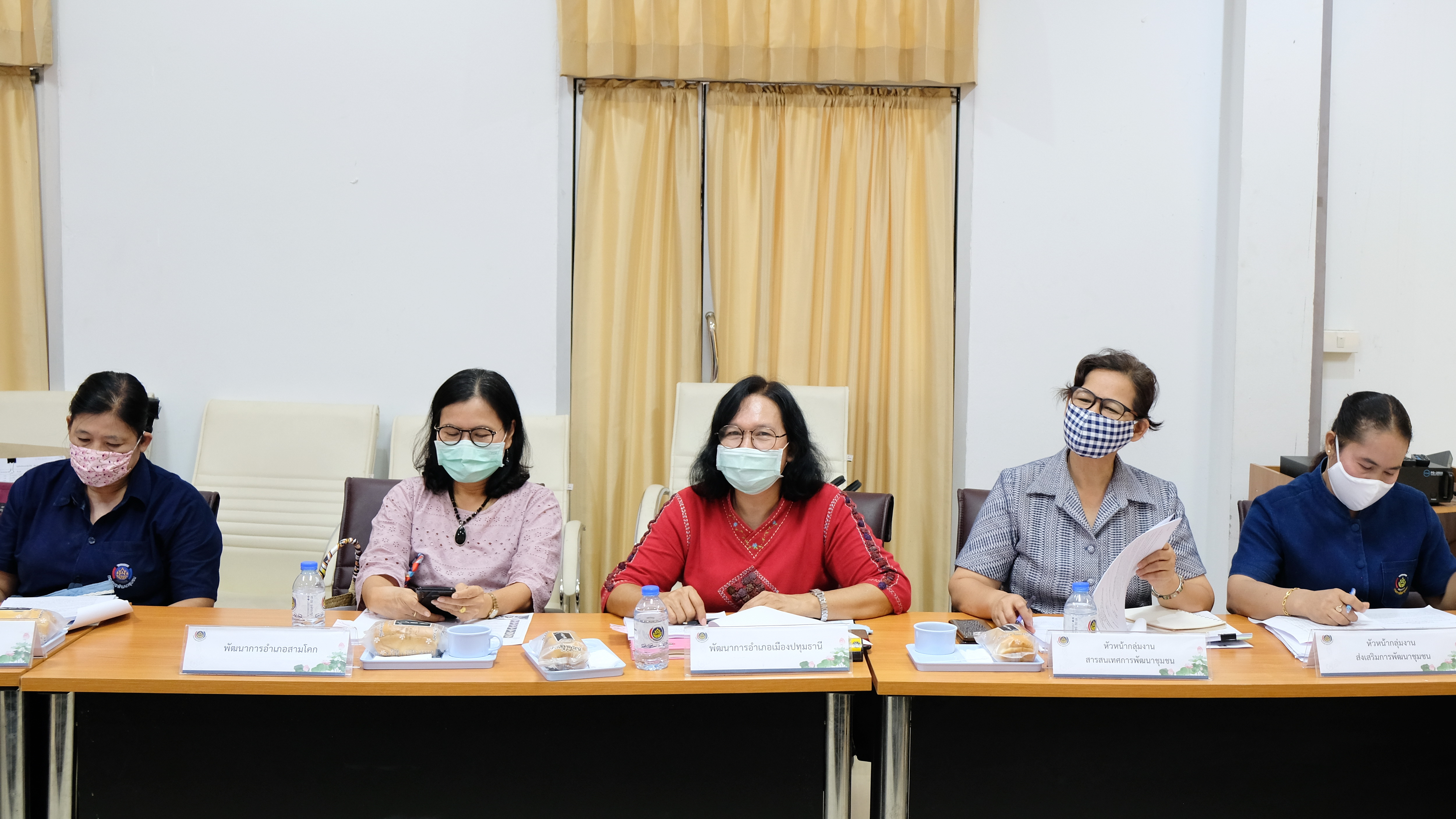 “@ปทุมธานี ถิ่นบัวหลวง” นายพงษ์เทพ รุ่งเรือง พัฒนาการจังหวัดปทุมธานีเป็นประธานการประชุมประจำเดือนมิถุนายน พ.ศ.๒๕๖๓