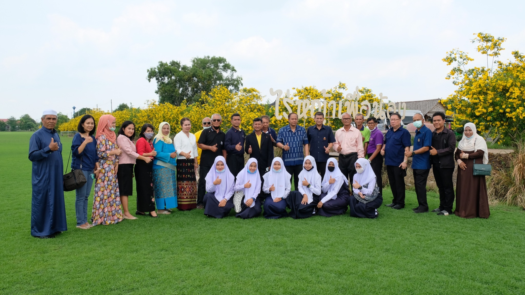 @ปทุมธานี “จังหวัดปทุมธานี ดำเนินการคัดเลือกหมู่บ้านเศรษฐกิจพอเพียง “อยู่เย็น เป็นสุข”ประจำปี ๒๕๖๓ ”