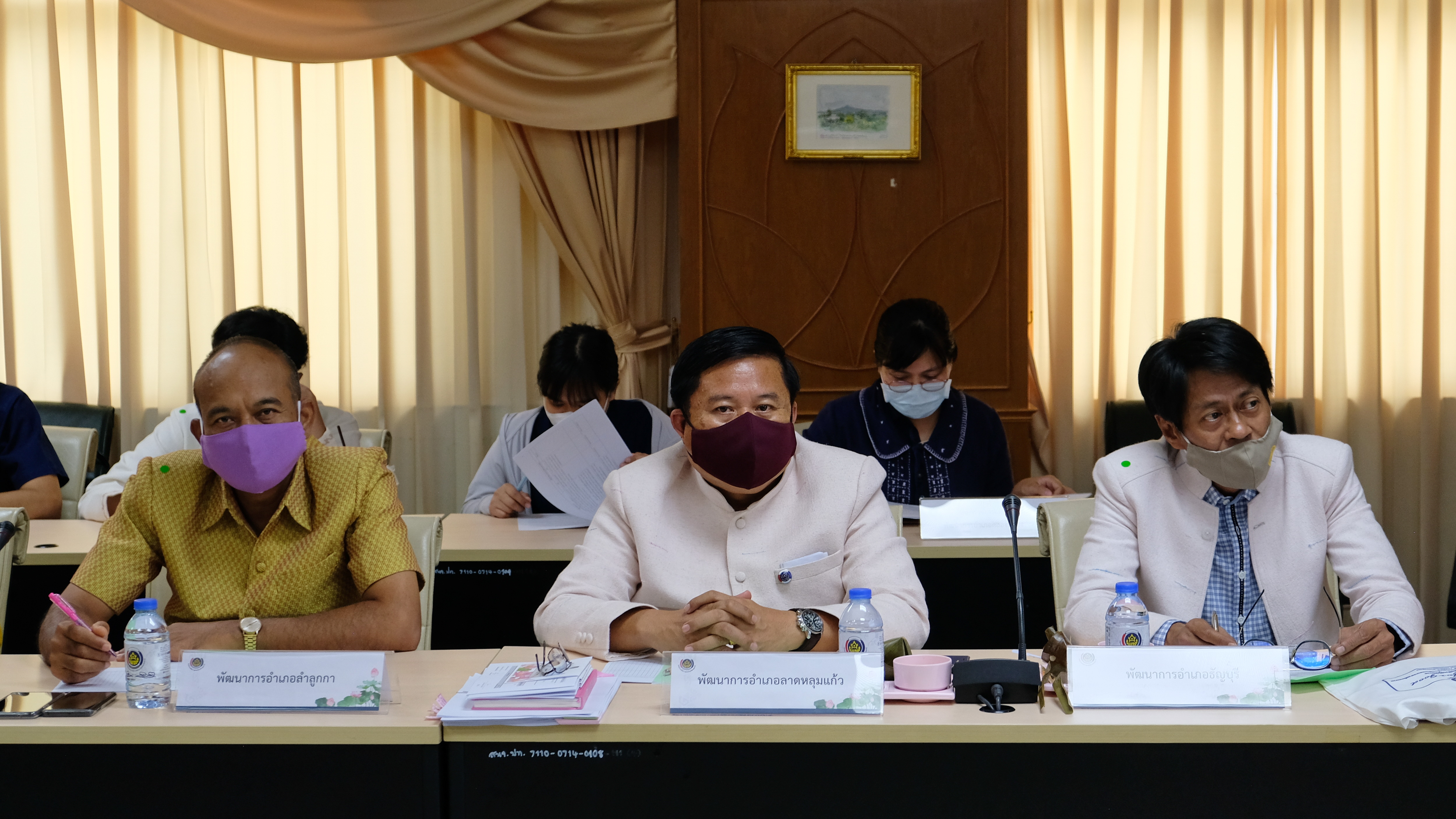 @ปทุมธานี ถิ่นบัวหลวง “ประชุมการจัดเก็บข้อมูลความจำเป็นพื้นฐาน (จปฐ.) ด้วยเครื่องมืออิเล็กทรอนิกส์ ปี ๒๕๖๓”
