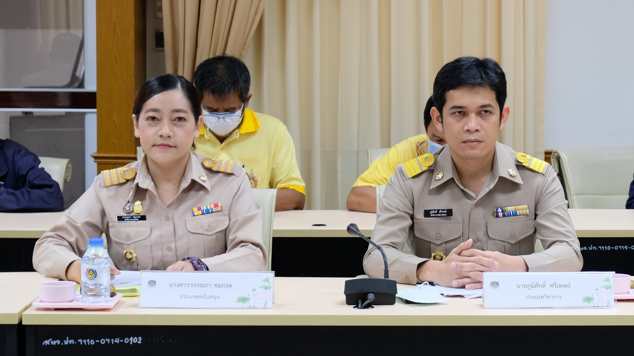 @ปทุมธานี ถิ่นบัวหลวง “คัดเลือกข้าราชการ ลูกจ้างประจำ พนักงานราชการดีเด่น ๒๕๖๓”