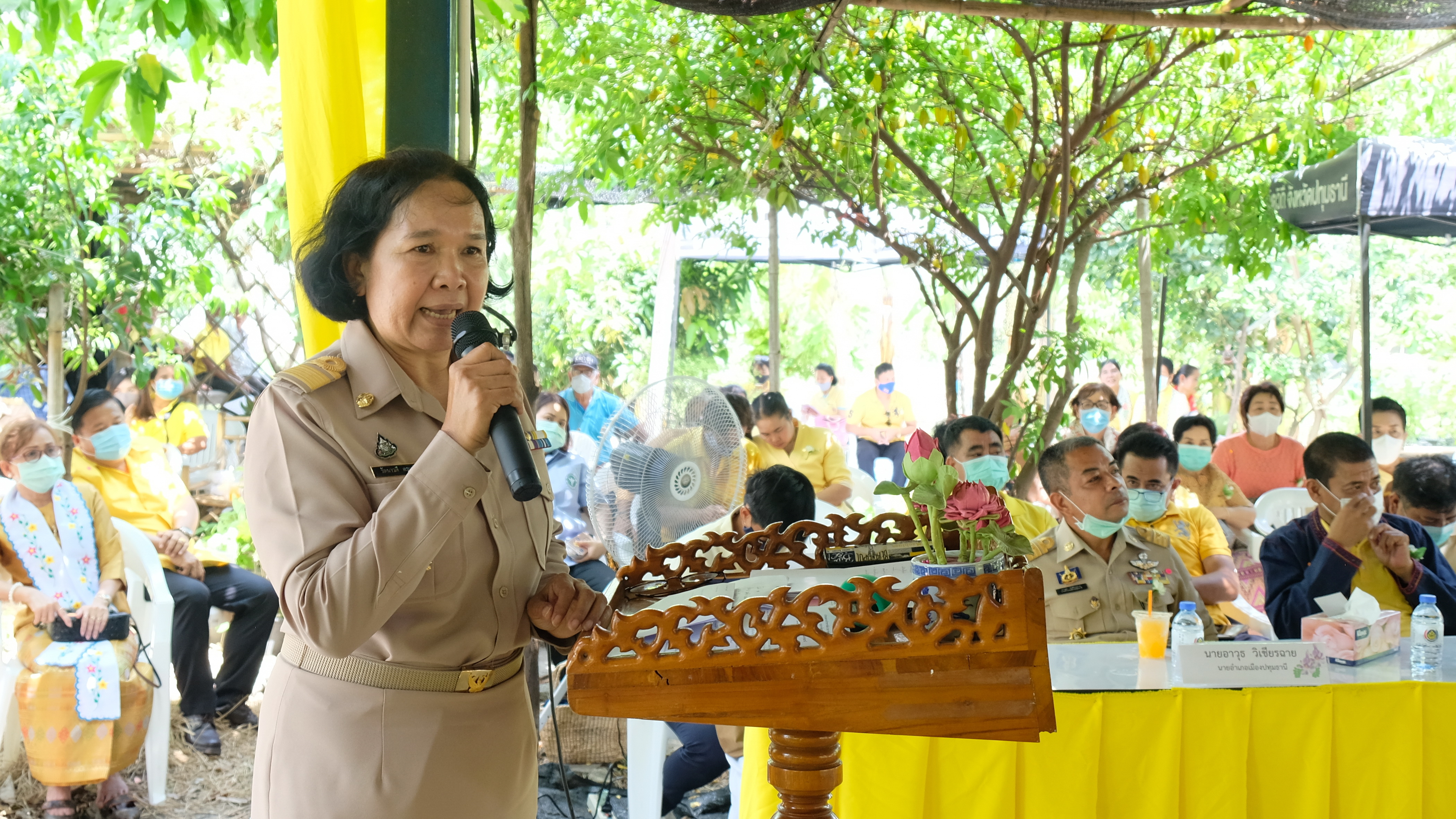 @ปทุมธานี ถิ่นบัวหลวง “คัดเลือกข้าราชการ ลูกจ้างประจำ พนักงานราชการดีเด่น ๒๕๖๓”
