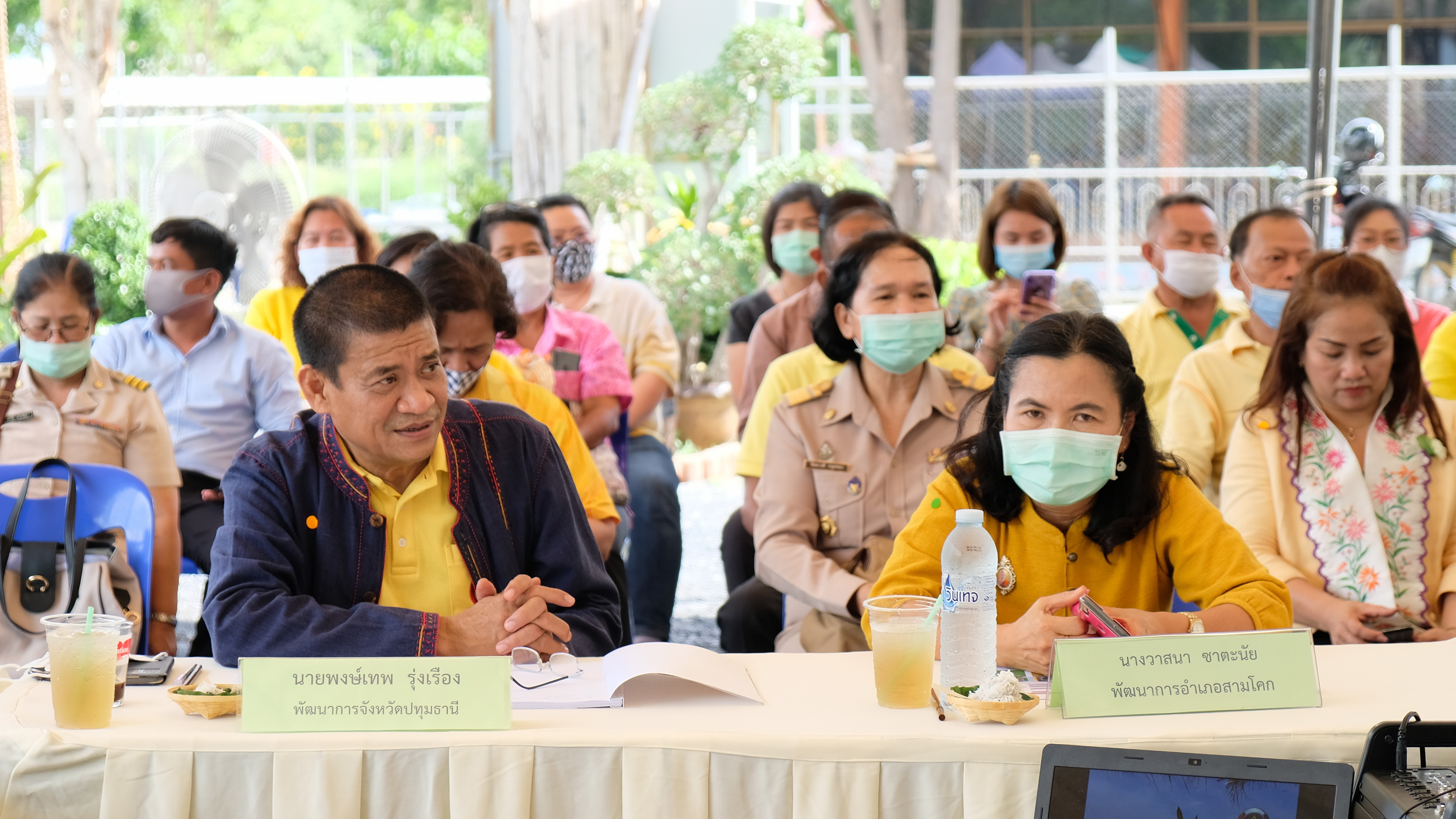 @ปทุมธานี ถิ่นบัวหลวง “คัดเลือกข้าราชการ ลูกจ้างประจำ พนักงานราชการดีเด่น ๒๕๖๓”