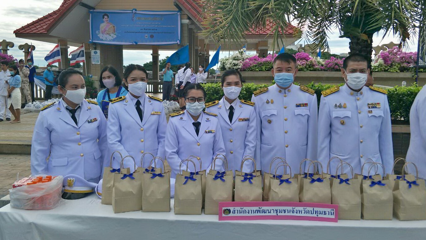 @ปทุมธานี ถิ่นบัวหลวง “วันเฉลิมพระชนมพรรษา ๑๒ สิงหาคม ๒๕๖๓”