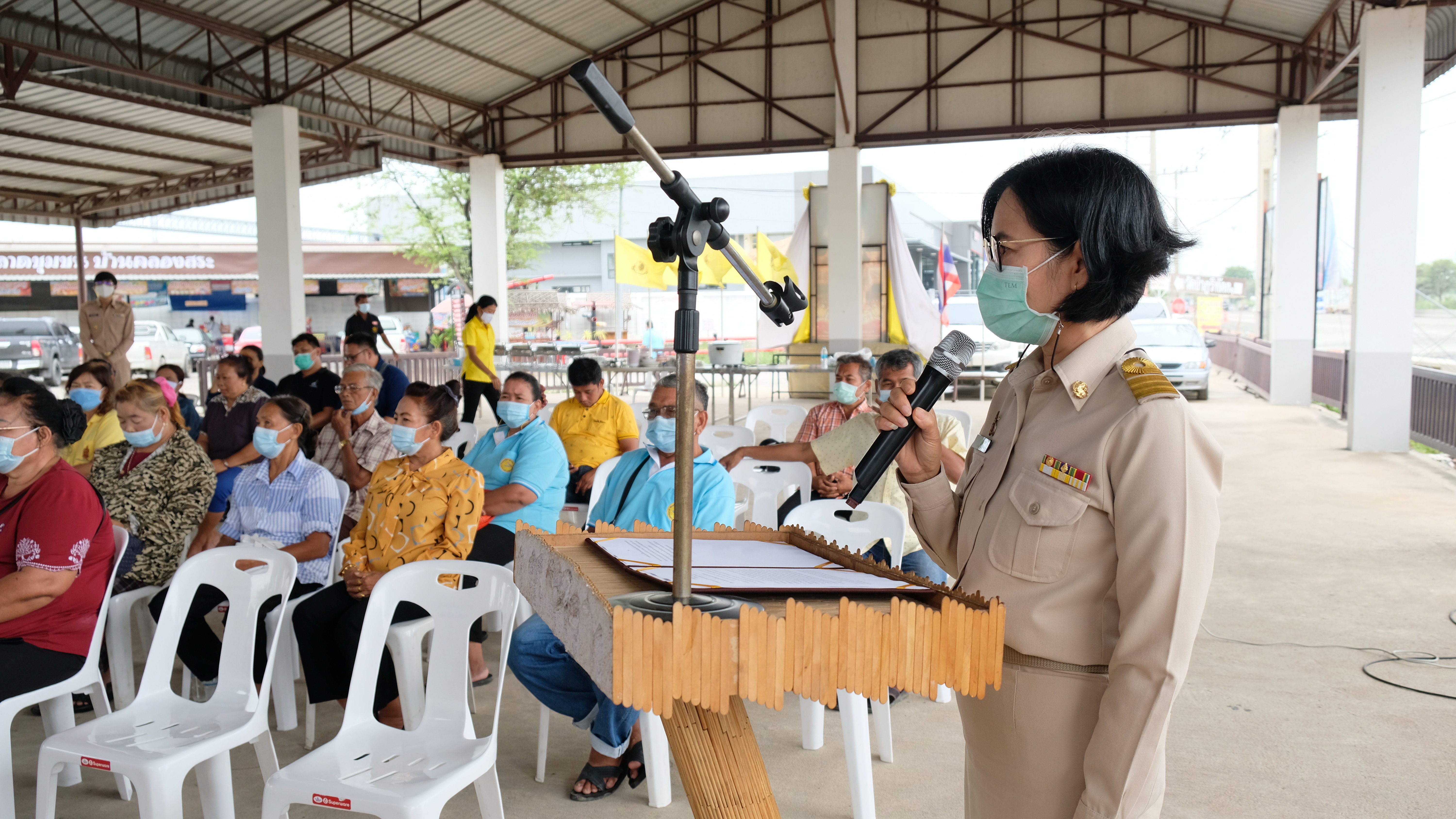@ปทุมธานี ถิ่นบัวหลวง “เปิดศูนย์จัดการกองทุนชุมชนบ้านคลองสระ”