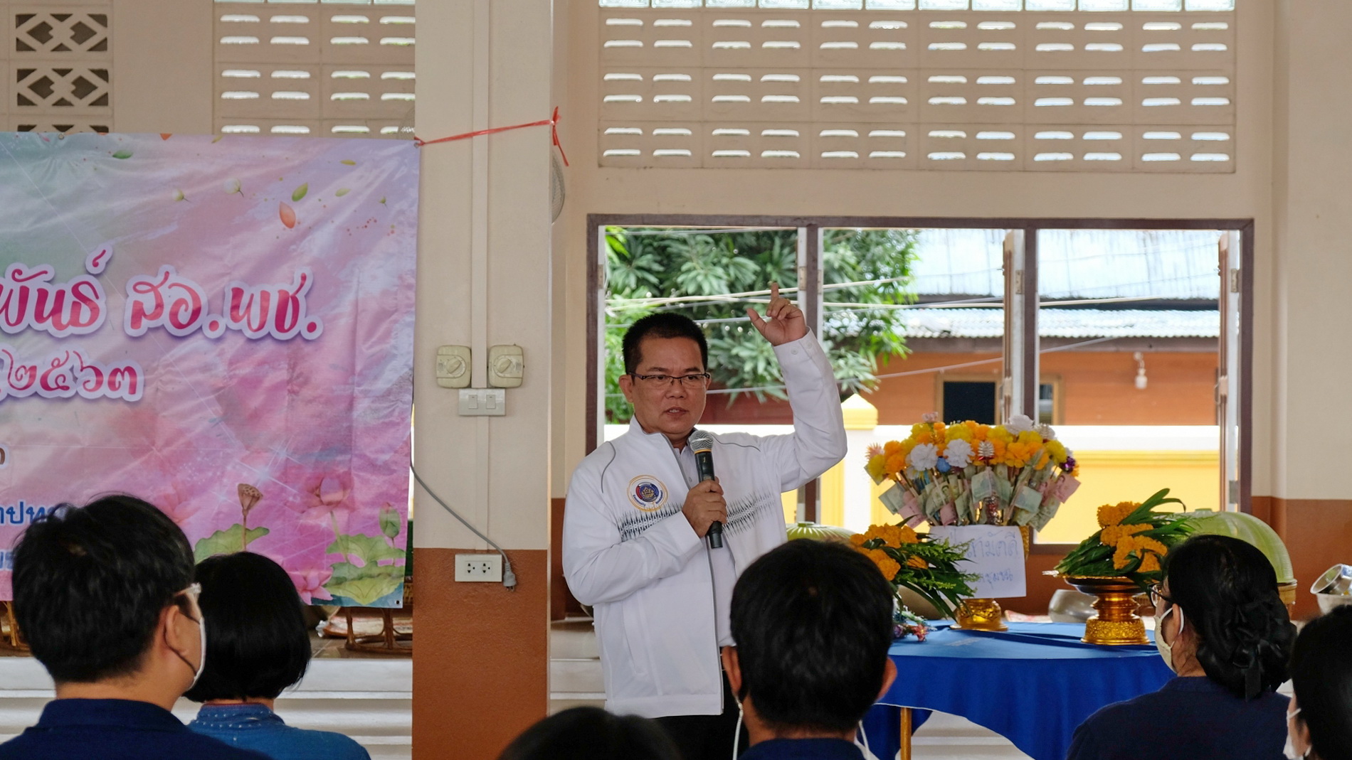 @ปทุมธานี ถิ่นบัวหลวง “พช.ปทุมธานี เปิดโครงการส่งเสริมความสัมพันธ์ของสมาชิกสหกรณ์ออมทรัพย์กรมการพัฒนาชุมชน”