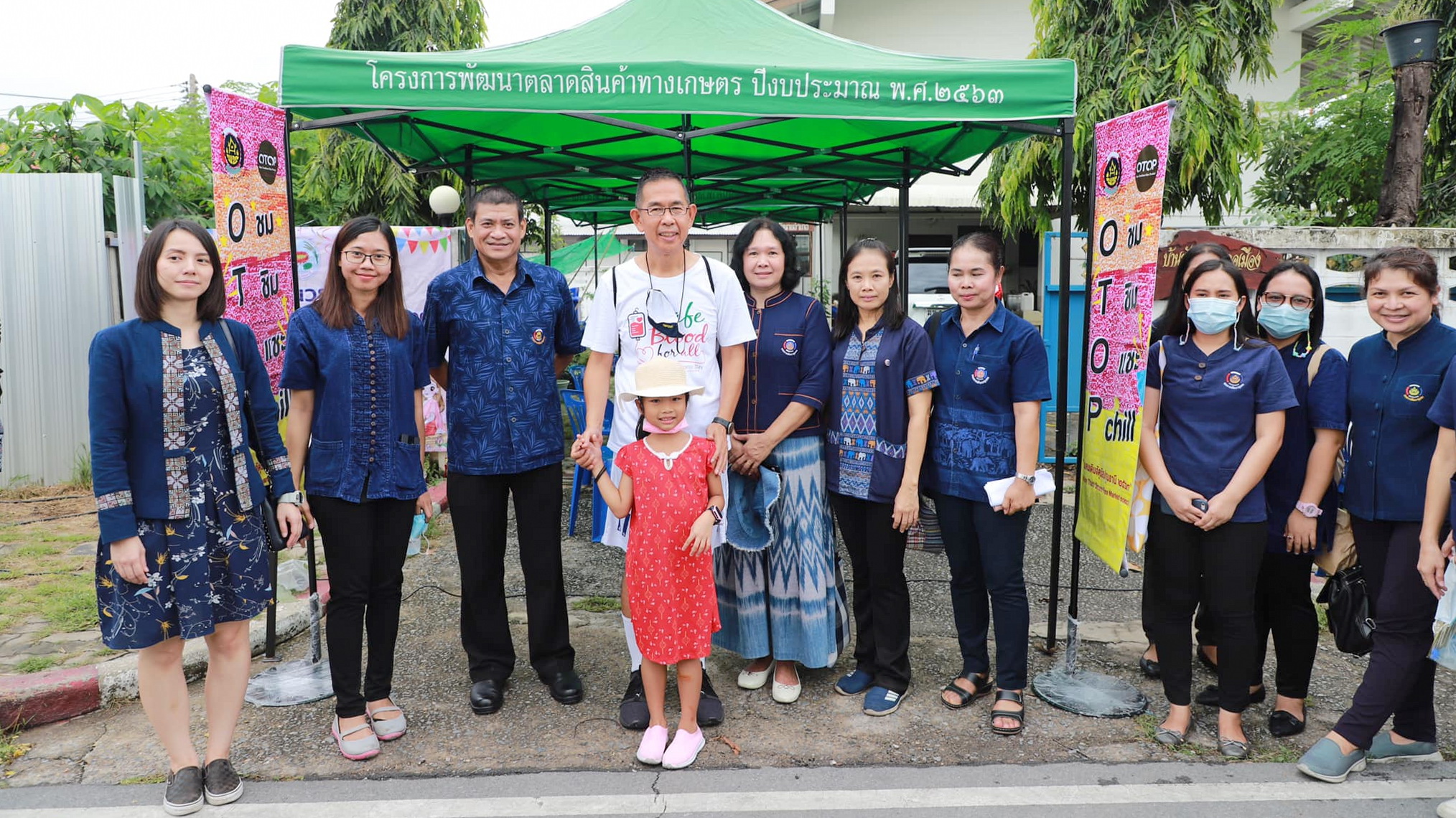 @ปทุมธานี ถิ่นบัวหลวง “พช.ปทุมธานี จัดกิจกรรม ถนนคนเดินจัตุรัสปทุมธานี ๒๕๖๓”