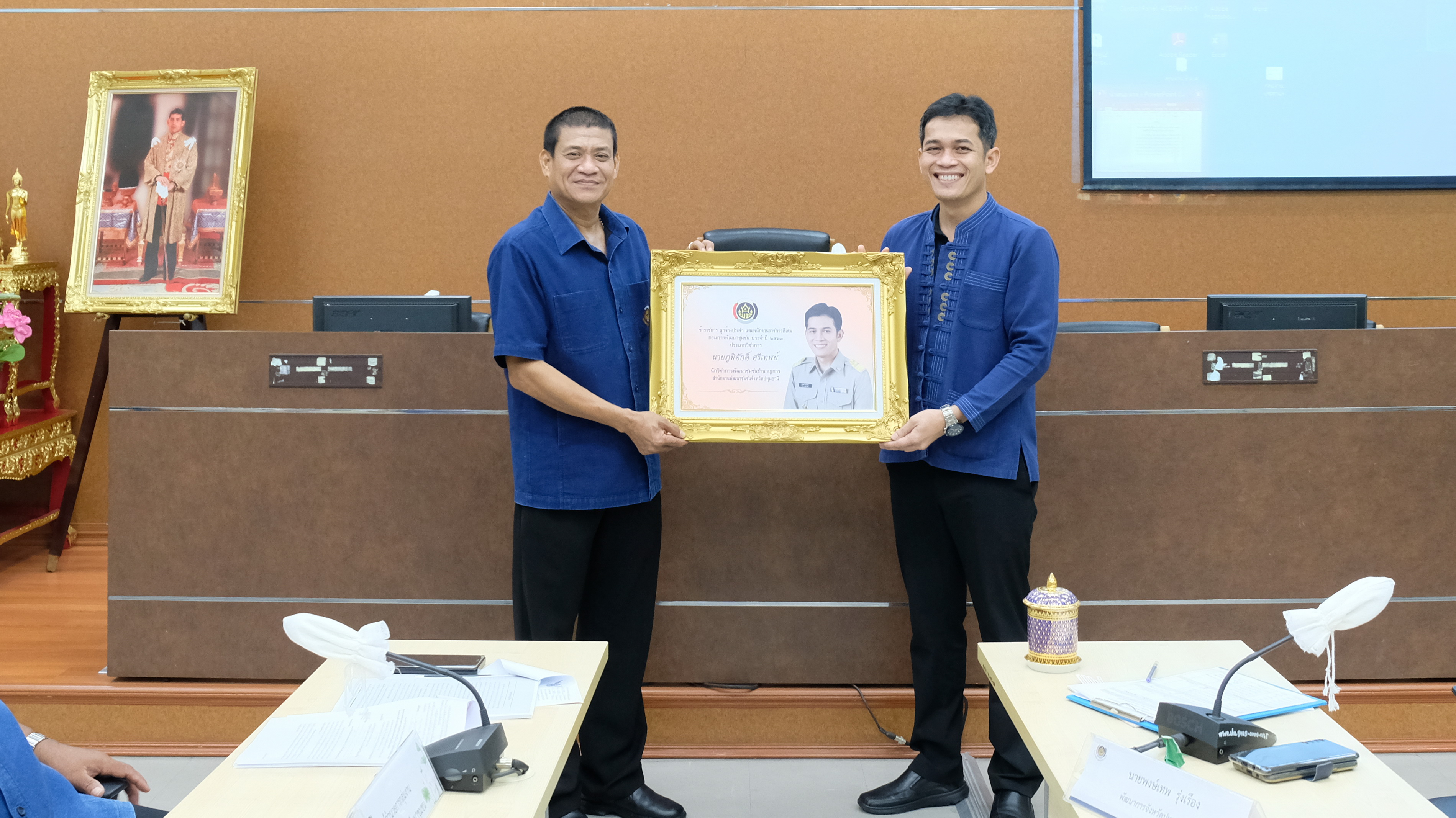 @ปทุมธานี ถิ่นบัวหลวง “พช.ปทุมธานี ประชุมโครงการสัมมนาวิชาการฯ ประจำปี พ.ศ. ๒๕๖๔”