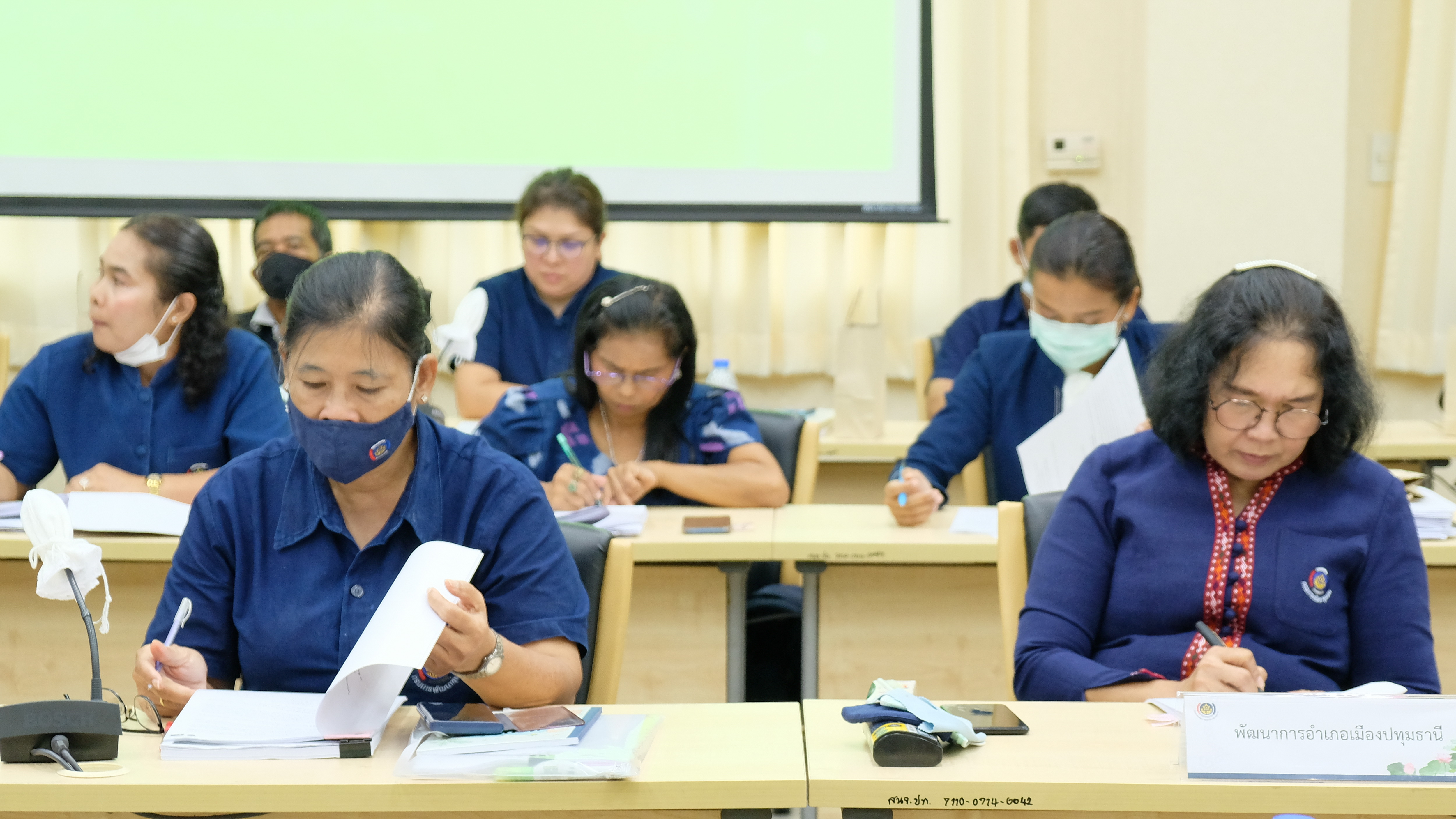 @ปทุมธานี ถิ่นบัวหลวง “พช.ปทุมธานี ประชุมโครงการสัมมนาวิชาการฯ ประจำปี พ.ศ. ๒๕๖๔”
