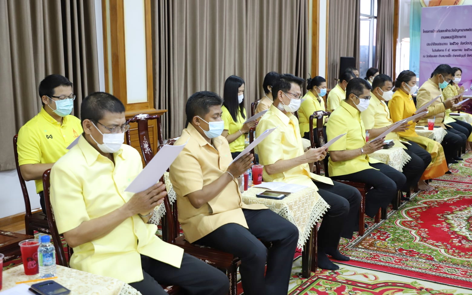 @ปทุมธานี ถิ่นบัวหลวง “พช.ปทุมธานี ร่วมพิธีสวดพระพุทธมนต์เนื่องในวันคล้ายวันสวรรคต รัชกาลที่ ๙”