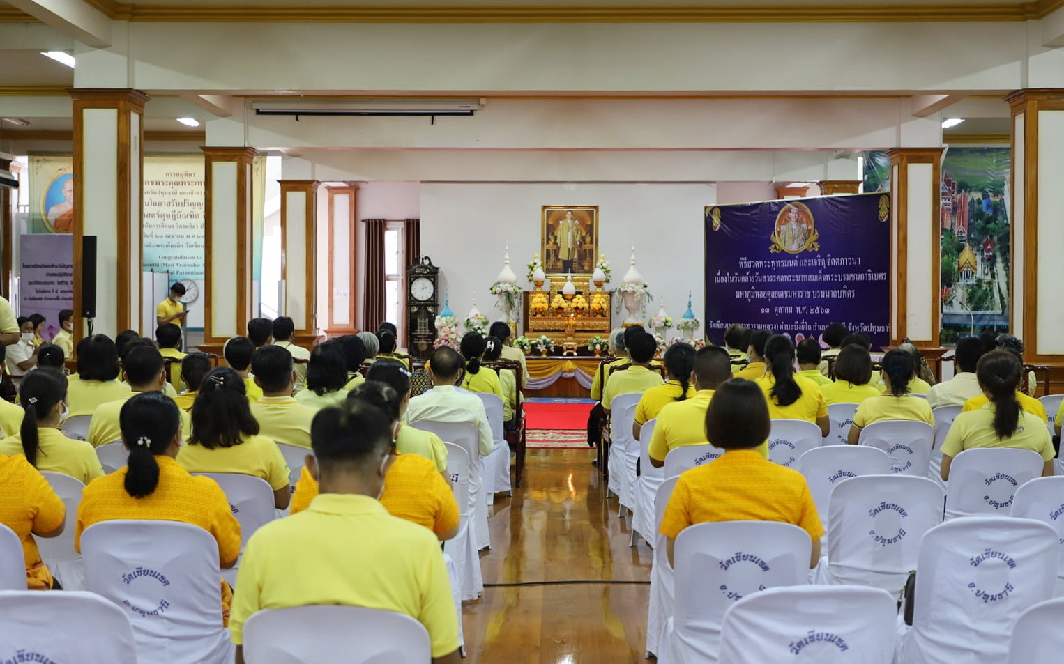 @ปทุมธานี ถิ่นบัวหลวง “พช.ปทุมธานี ร่วมพิธีสวดพระพุทธมนต์เนื่องในวันคล้ายวันสวรรคต รัชกาลที่ ๙”