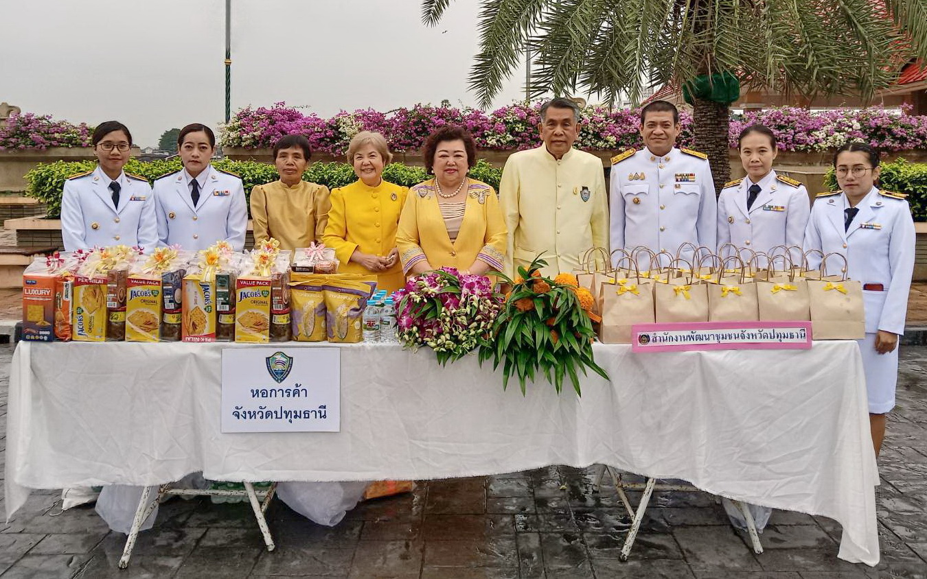 @ปทุมธานี ถิ่นบัวหลวง “พช.ปทุมธานี ร่วมพิธีวันคล้ายวันสวรรคต รัชกาลที่ ๙”