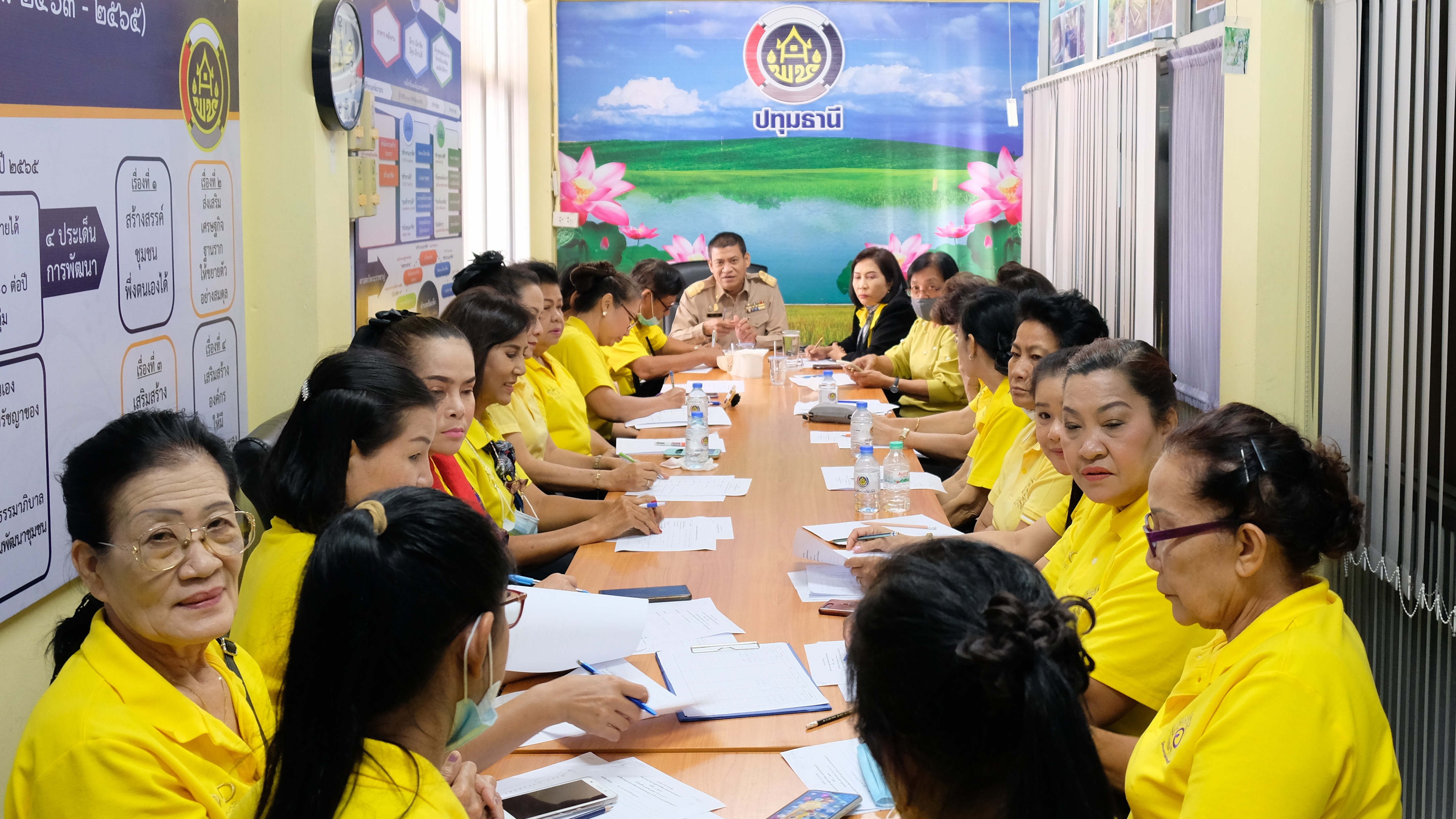 @ปทุมธานี ถิ่นบัวหลวง “พช.ปทุมธานี ร่วมประชุมสมาคมผู้นำสตรีพัฒนาชุมชนจังหวัดปทุมธานี”