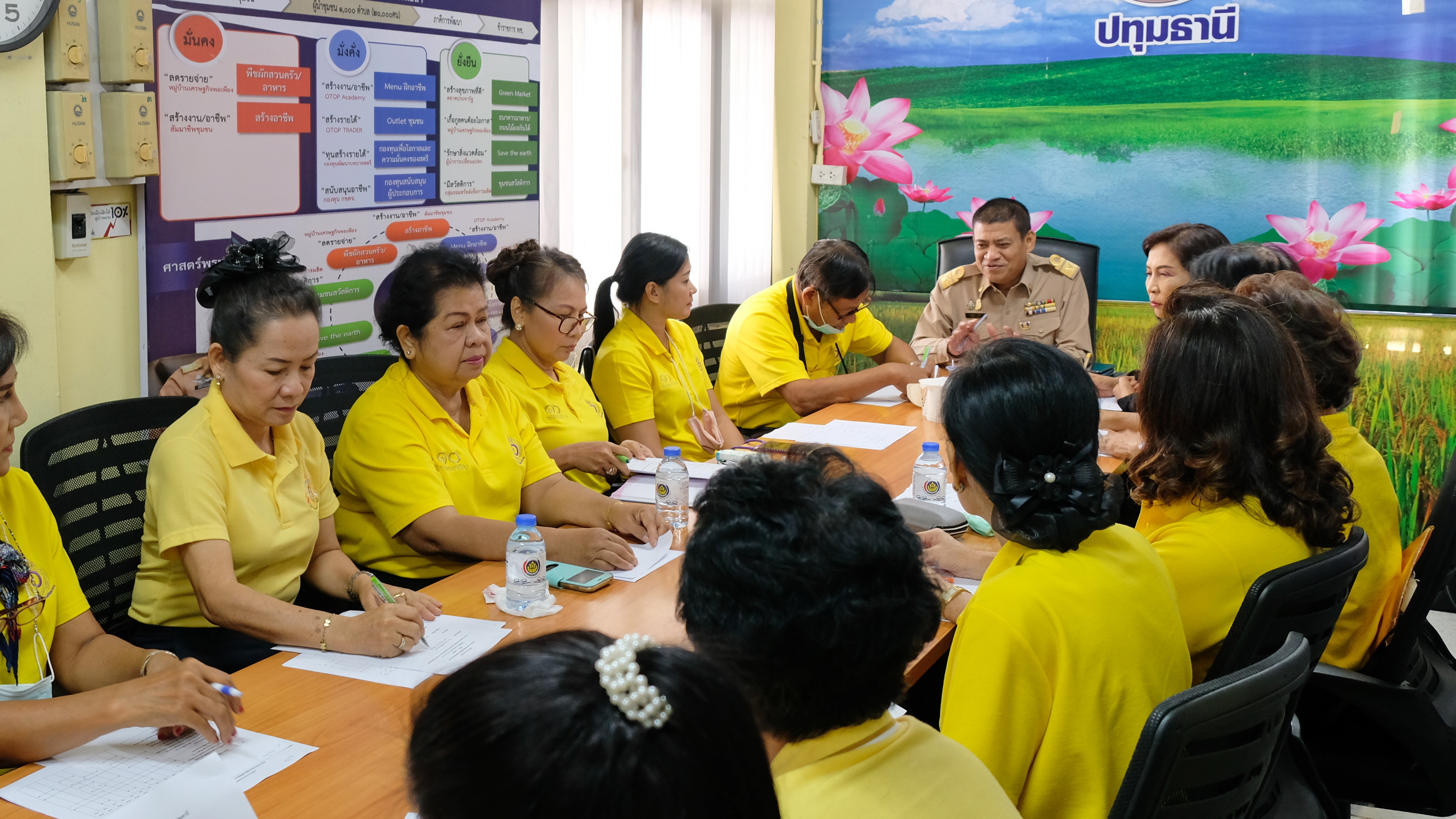 @ปทุมธานี ถิ่นบัวหลวง “พช.ปทุมธานี ร่วมประชุมสมาคมผู้นำสตรีพัฒนาชุมชนจังหวัดปทุมธานี”