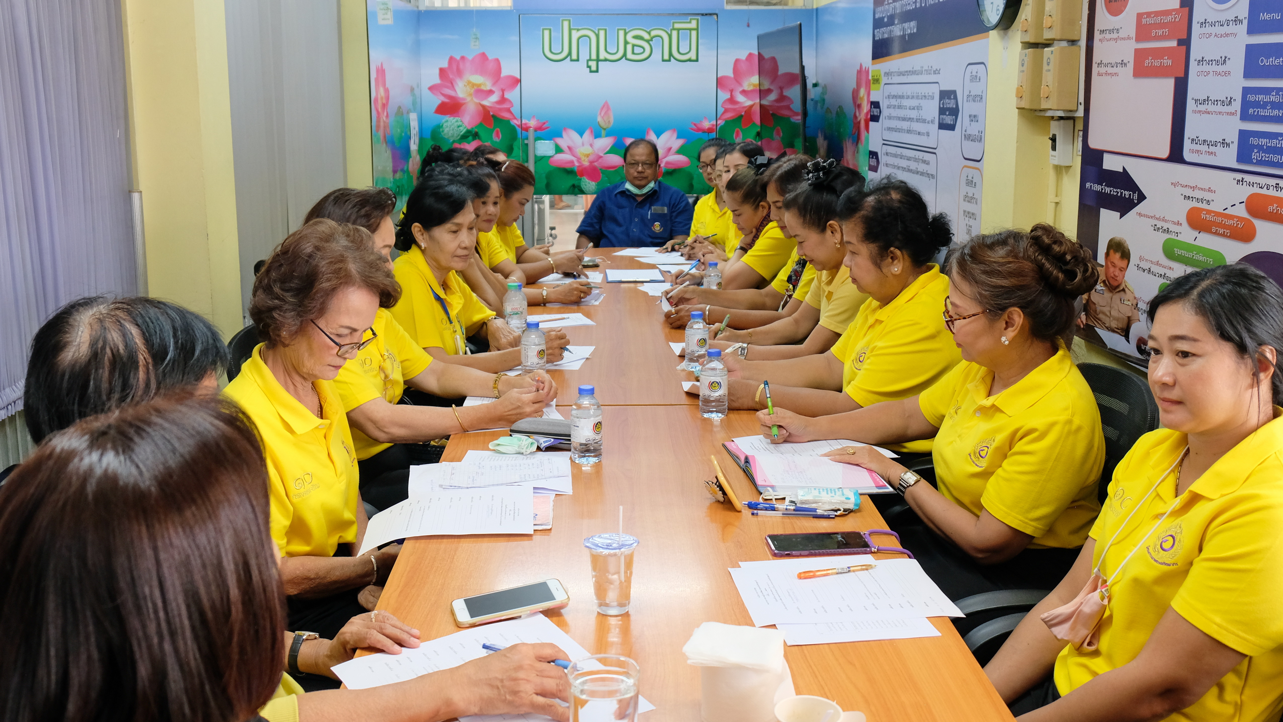 @ปทุมธานี ถิ่นบัวหลวง “พช.ปทุมธานี ร่วมประชุมสมาคมผู้นำสตรีพัฒนาชุมชนจังหวัดปทุมธานี”