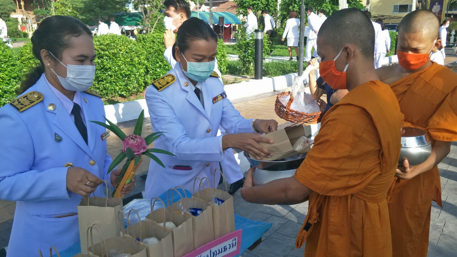 @ปทุมธานี ถิ่นบัวหลวง “พช.ปทุมธานี ร่วมกิจกรรมน้อมรำลึกเนื่องในวันคล้ายวันพระราชสมภพครบ ๑๒๐ ปี สมเด็จพระศรีนครินทราบรมราชชนนี”