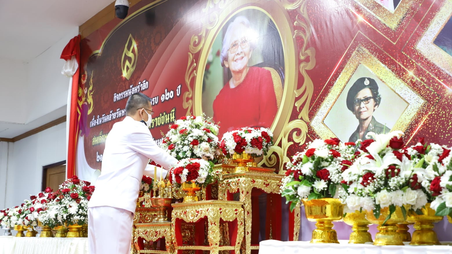 @ปทุมธานี ถิ่นบัวหลวง “พช.ปทุมธานี ร่วมกิจกรรมน้อมรำลึกเนื่องในวันคล้ายวันพระราชสมภพครบ ๑๒๐ ปี สมเด็จพระศรีนครินทราบรมราชชนนี”