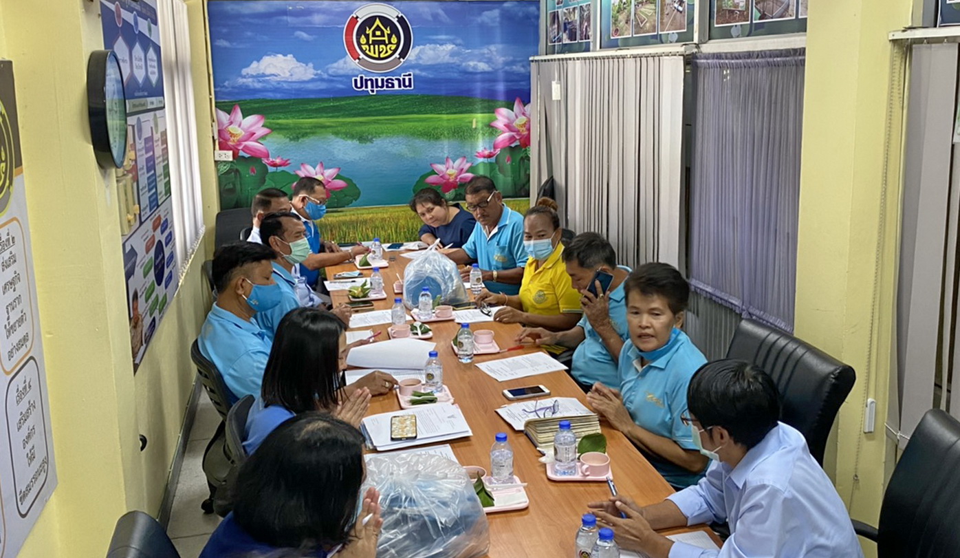 @ปทุมธานี ถิ่นบัวหลวง “พช.ปทุมธานี ประชุมคณะกรรมการเครือข่ายกองทุนแม่ของแผ่นดิน ประจำปีงบประมาณ พ.ศ. ๒๕๖๔”