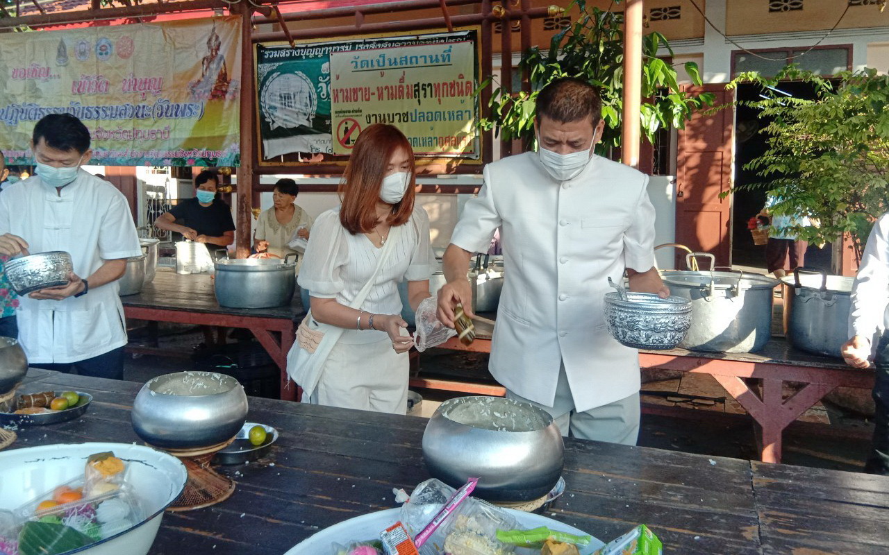@ปทุมธานี ถิ่นบัวหลวง “พช.ปทุมธานี ร่วมพิธีทำบุญ ตักบาตร ภายใต้โครงการทำบุญปฏิบัติธรรมวันธรรมสวนะ (วันพระ)”