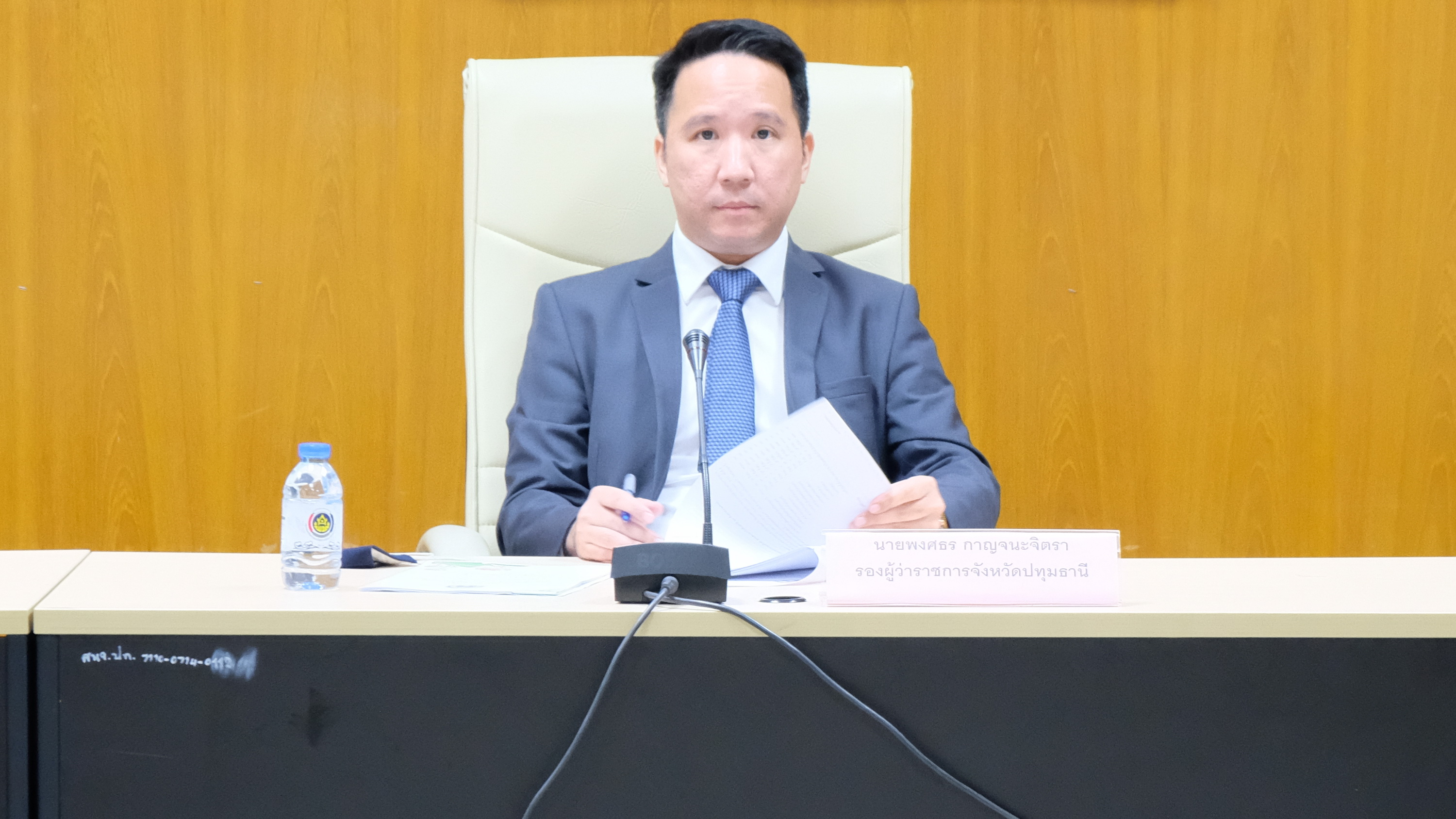 @ปทุมธานี ถิ่นบัวหลวง “พช.ปทุมธานีประชุมคณะกรรมการและคณะทำงานจัดกิจกรรมเพื่อส่งเสริมการท่องเที่ยวและกระตุ้นเศรษฐกิจตามนโยบายของนายกรัฐมนตรี”