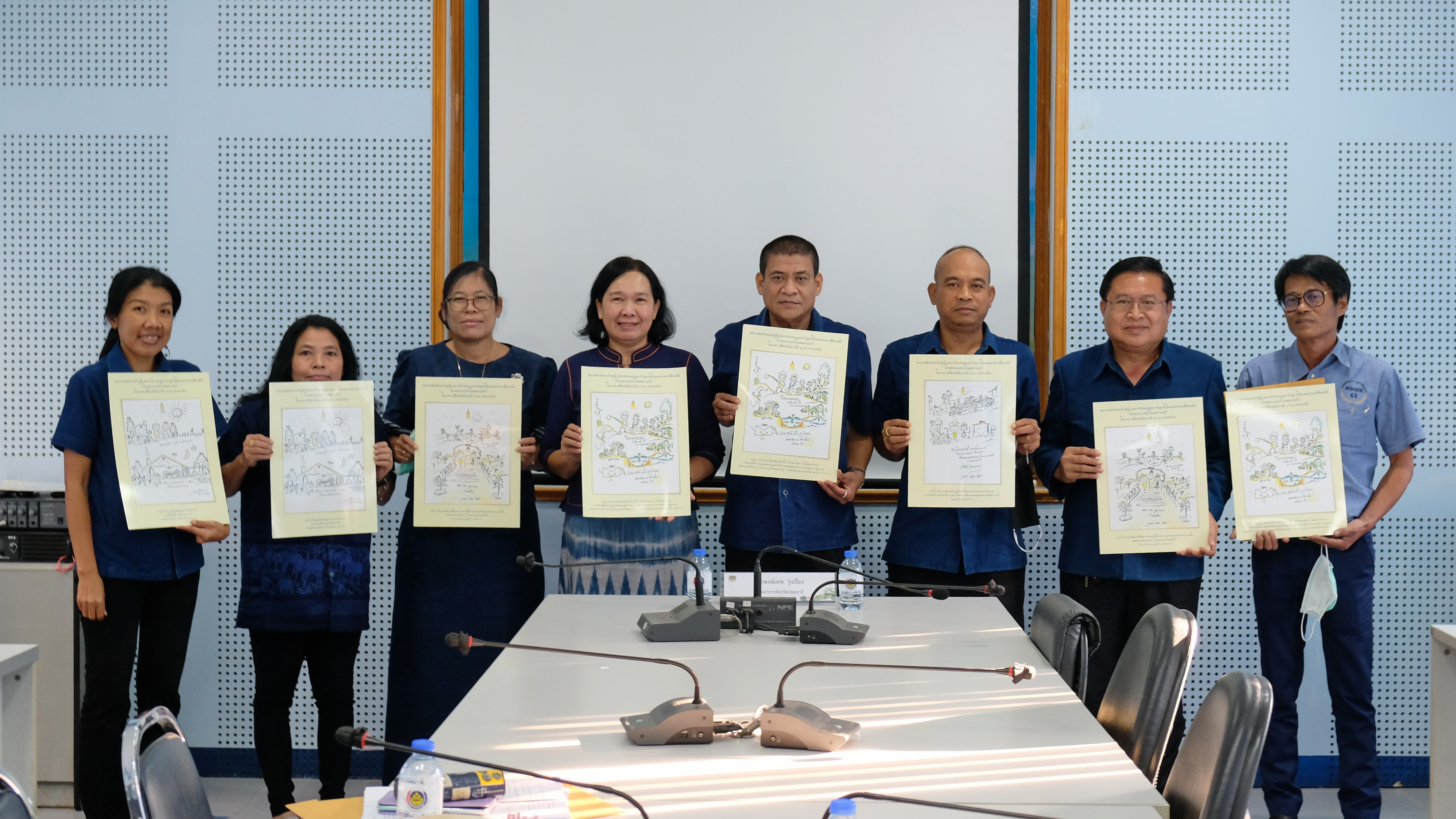 @ปทุมธานี ถิ่นบัวหลวง “พช.ปทุมธานี ประชุมผู้อำนวยการกลุ่มงาน และพัฒนาการอำเภอ ประจำเดือนพฤศจิกายน พ.ศ. ๒๕๖๓ “