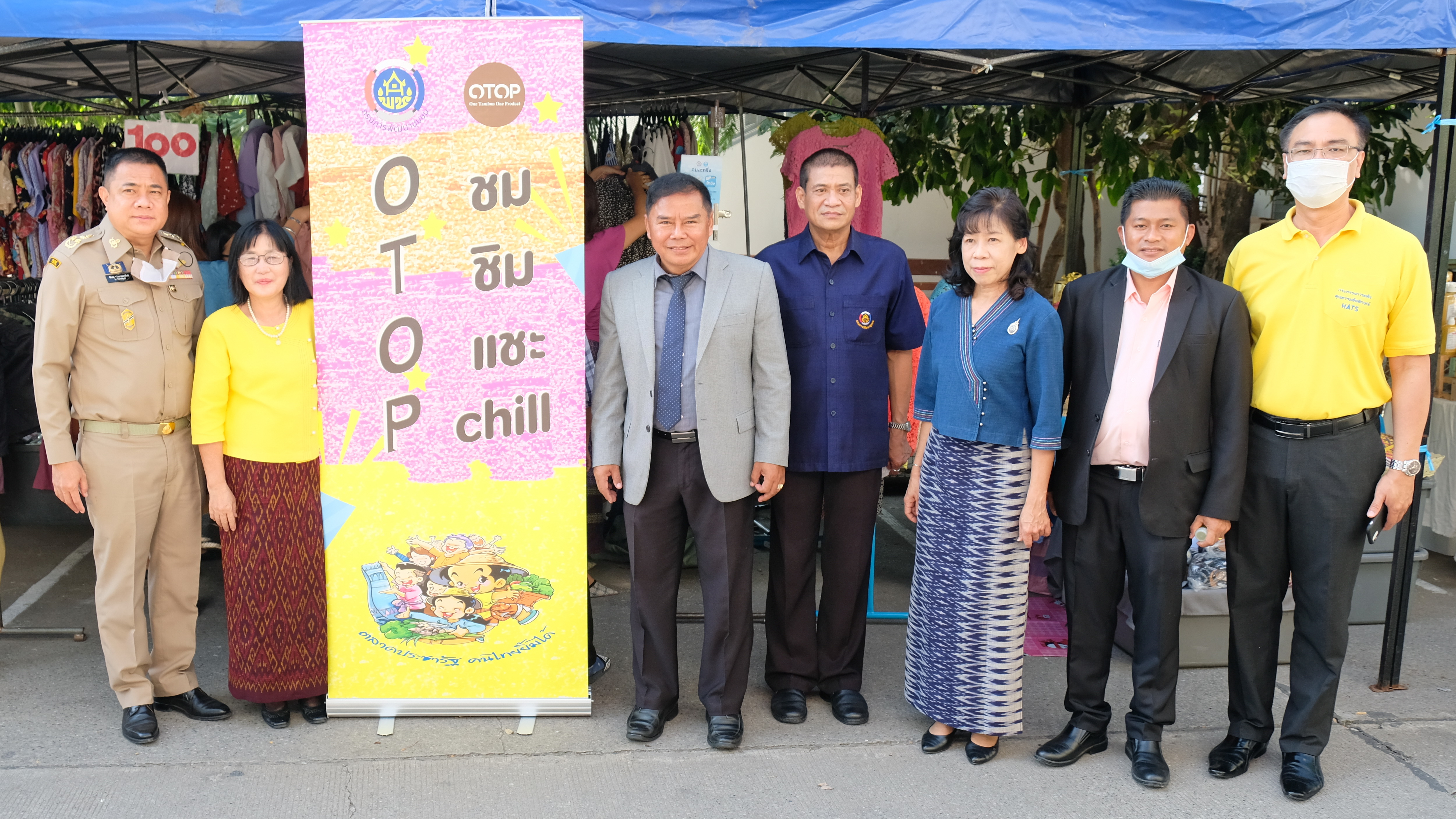 @ปทุมธานี ถิ่นบัวหลวง “พช.ปทุมธานี นำร้านค้าตลาดประชารัฐคนไทยยิ้มได้ ร่วมงาน Pathumthani Farmer Market”