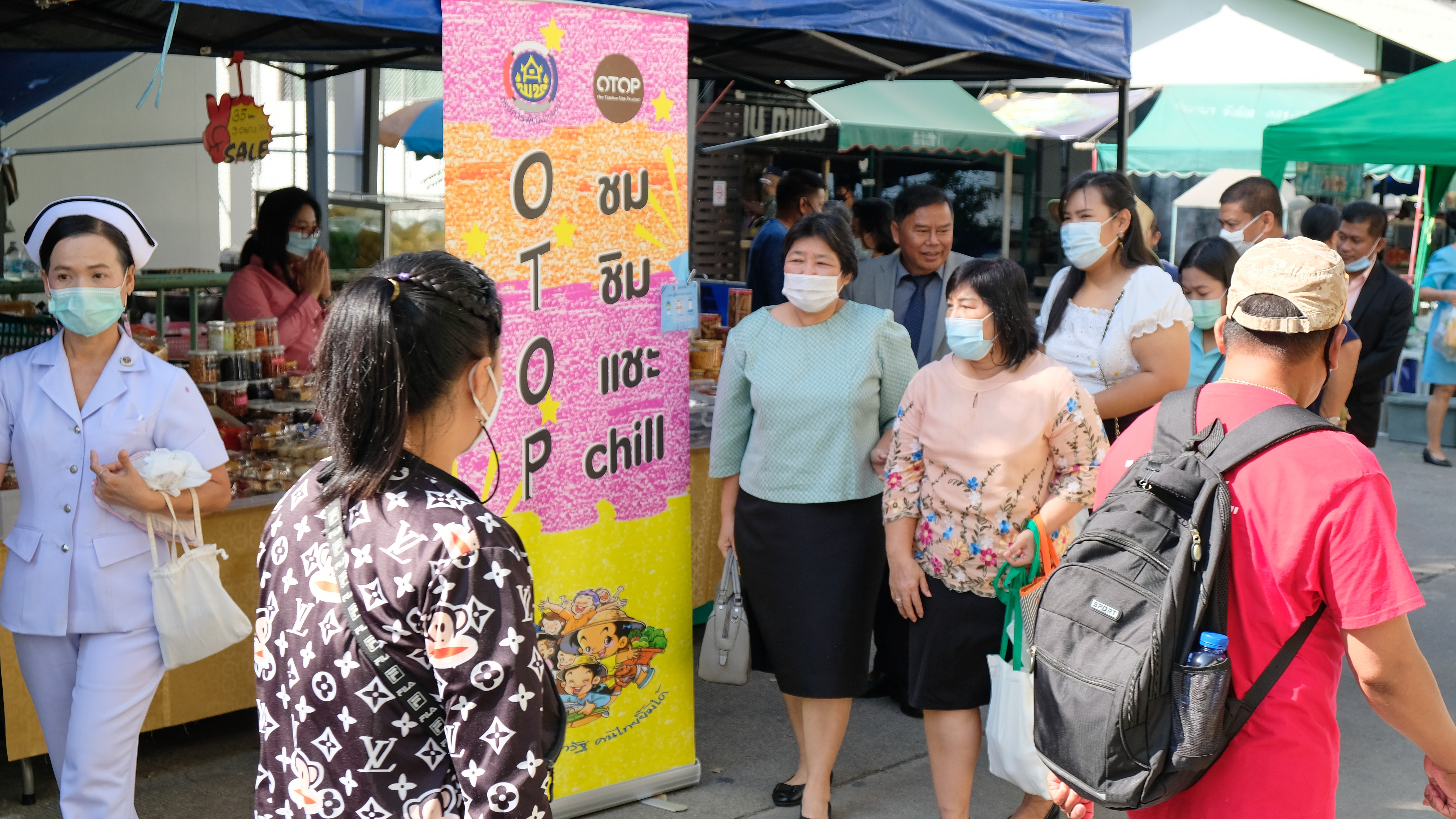 @ปทุมธานี ถิ่นบัวหลวง “พช.ปทุมธานี นำร้านค้าตลาดประชารัฐคนไทยยิ้มได้ ร่วมงาน Pathumthani Farmer Market”